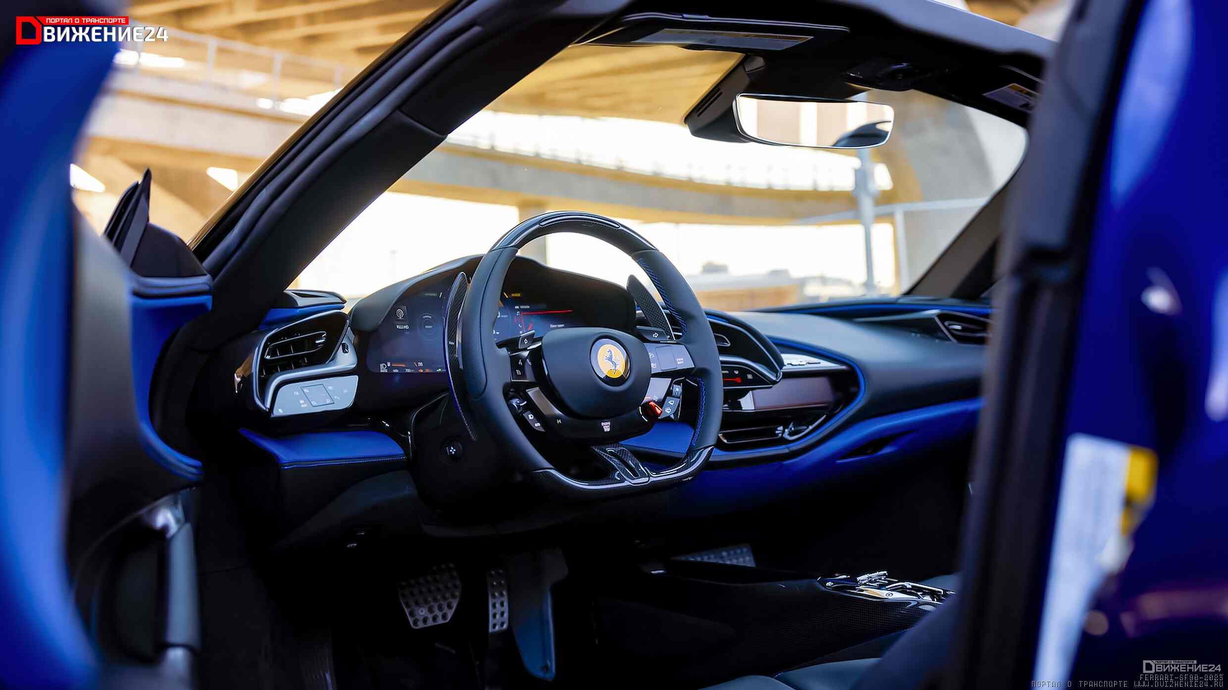 Ferrari SF90 Stradale Spider