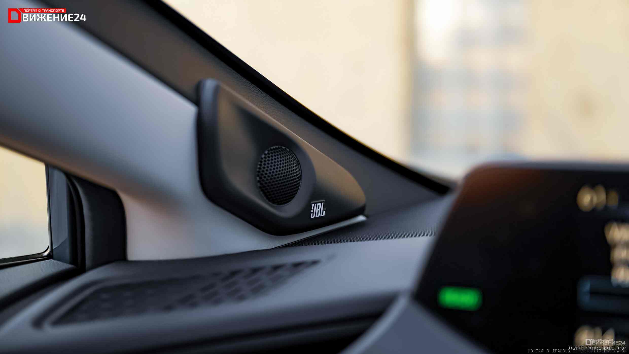 Toyota Prius Prime 2023