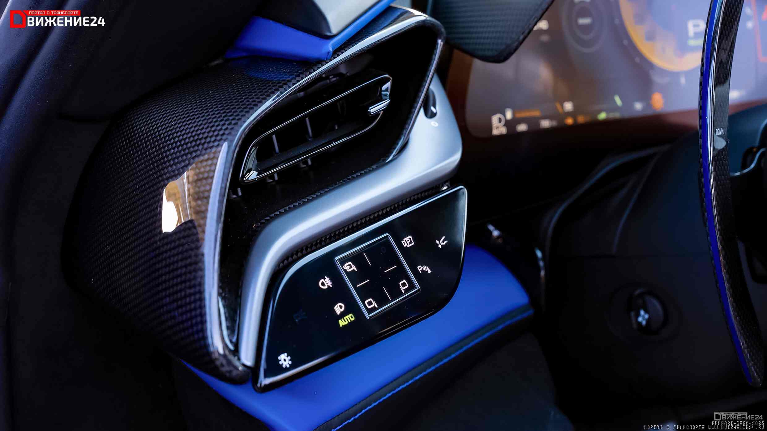 Ferrari SF90 Stradale Spider