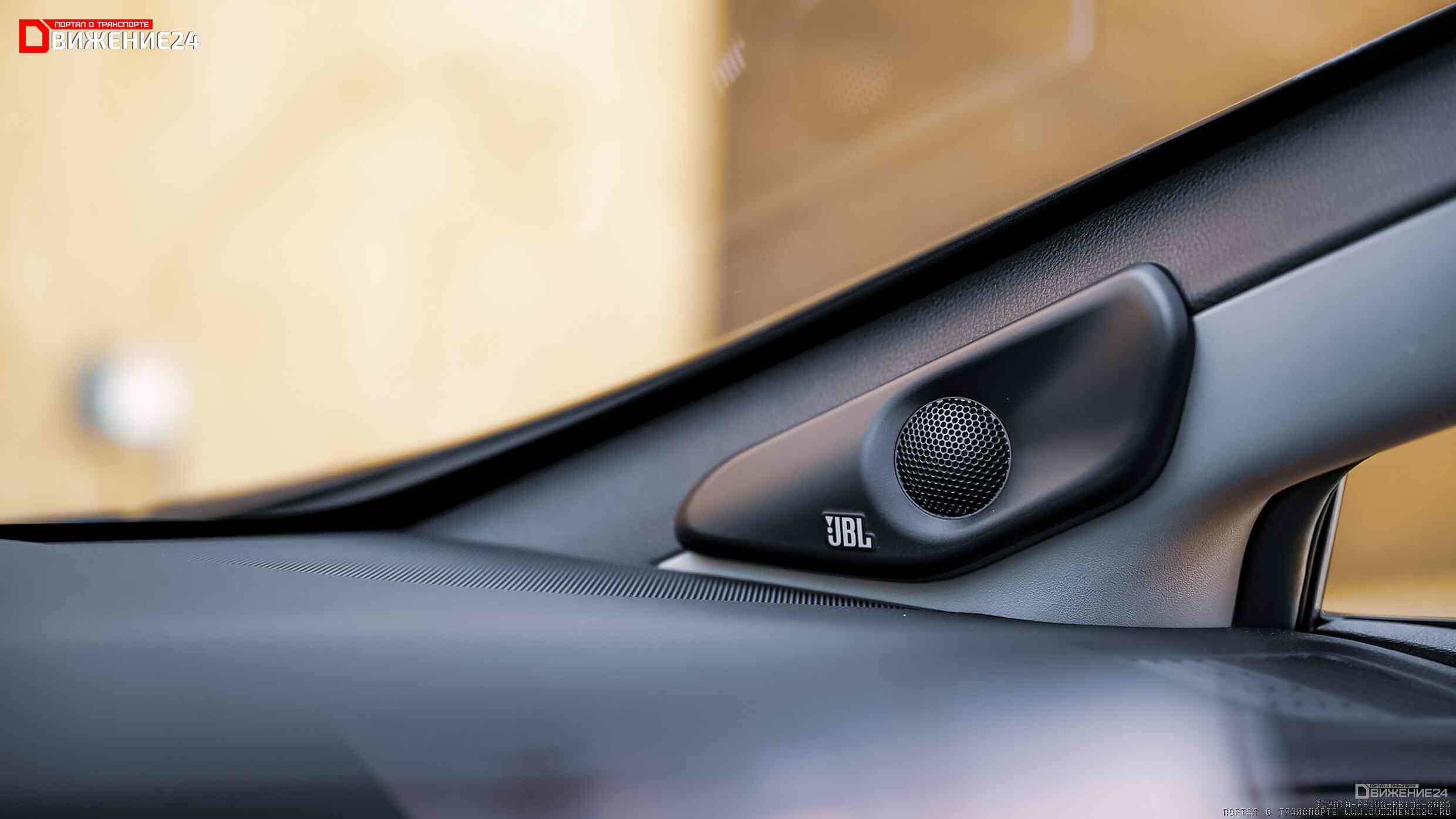 Toyota Prius Prime 2023