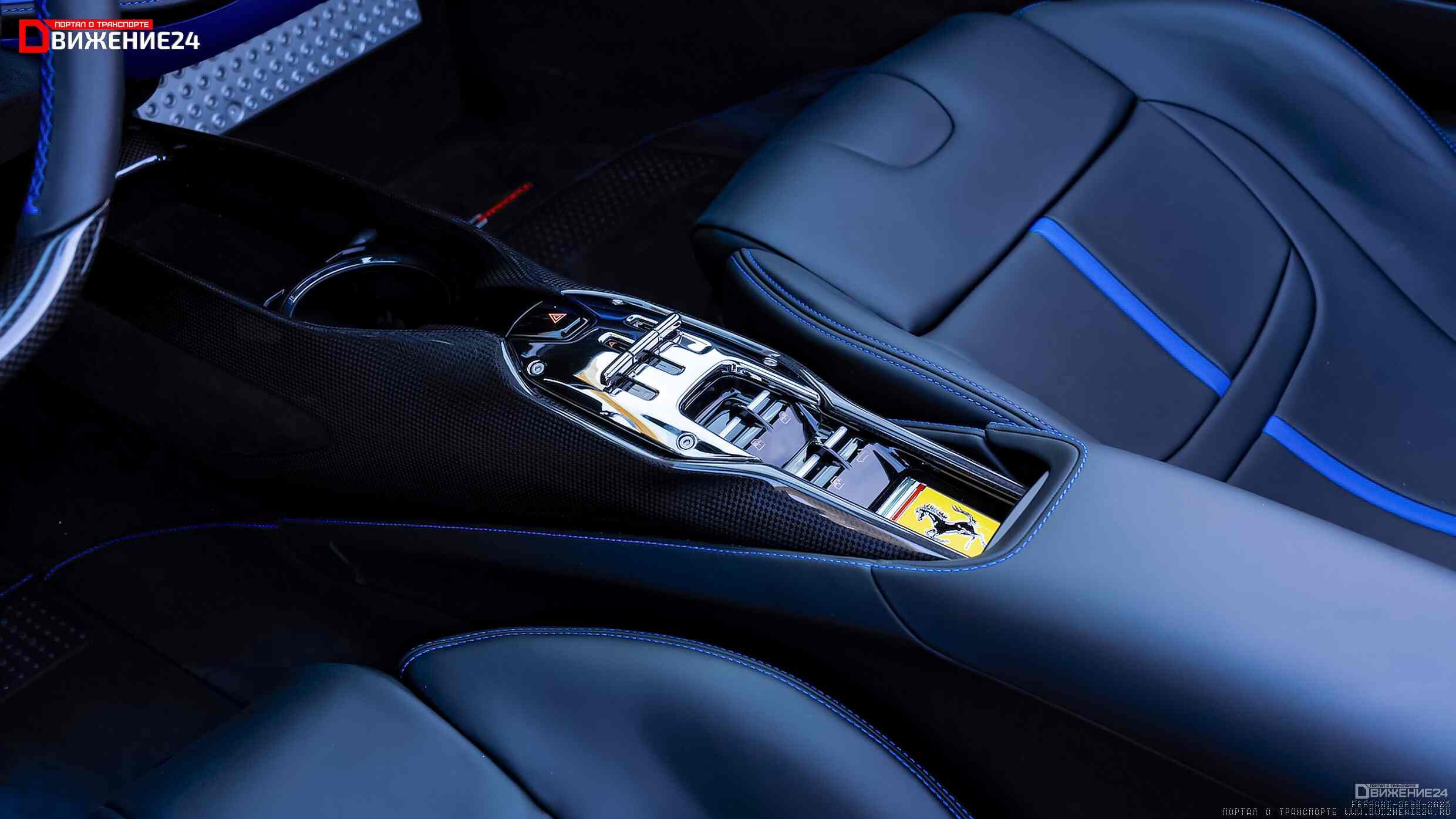 Ferrari SF90 Stradale Spider