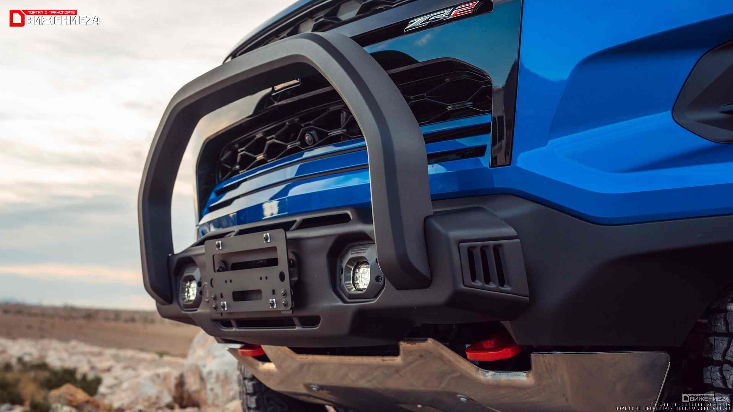 Chevrolet Colorado ZR2 2023