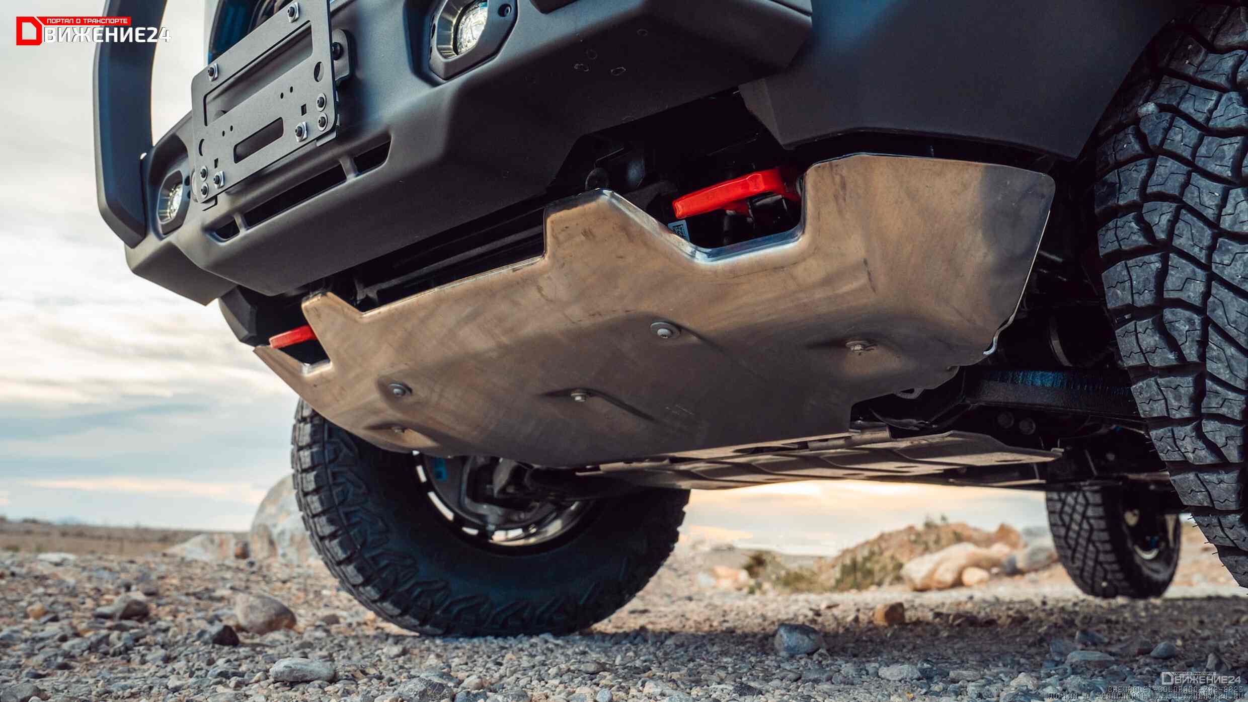 Chevrolet Colorado ZR2 2023