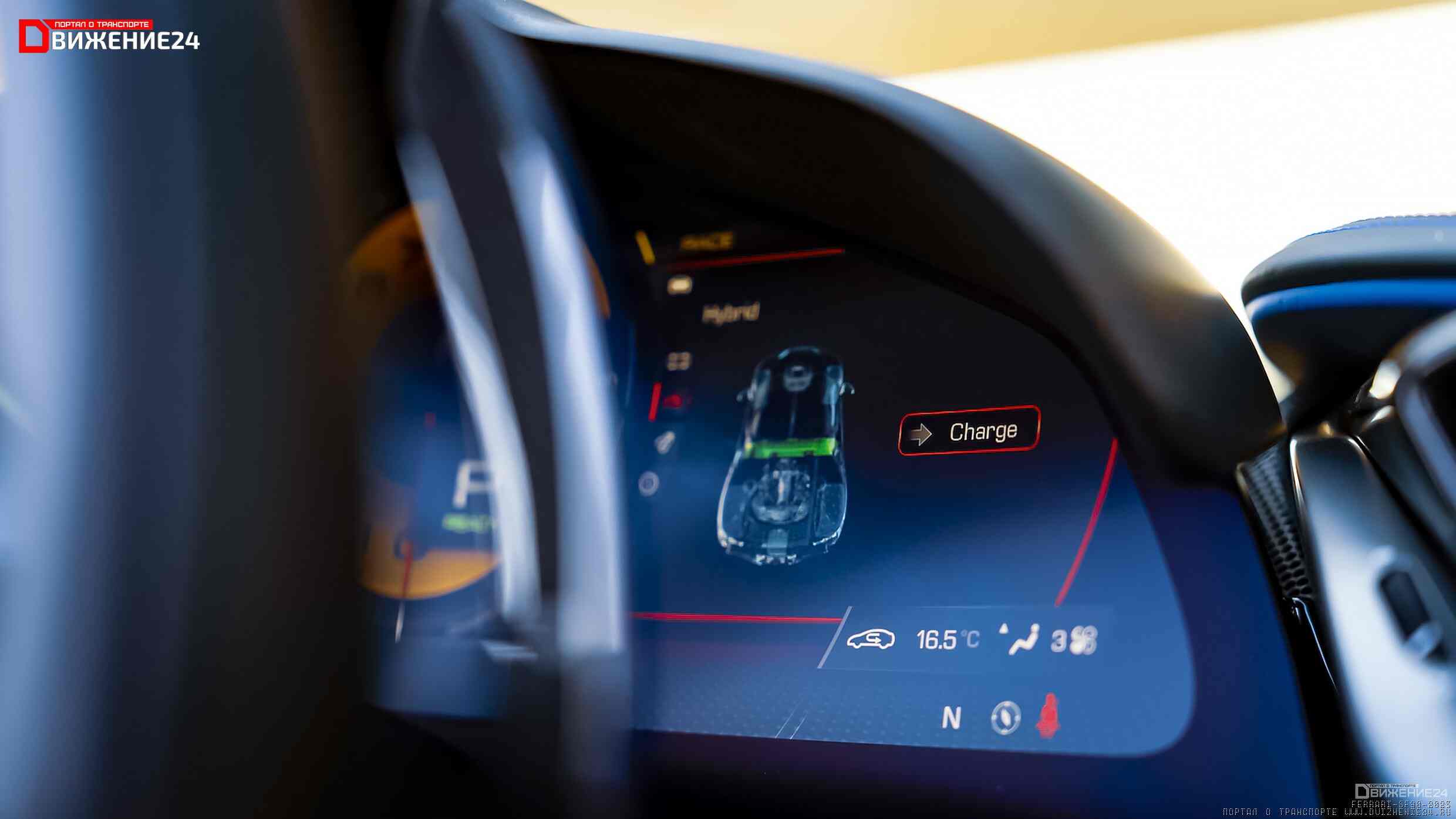 Ferrari SF90 Stradale Spider