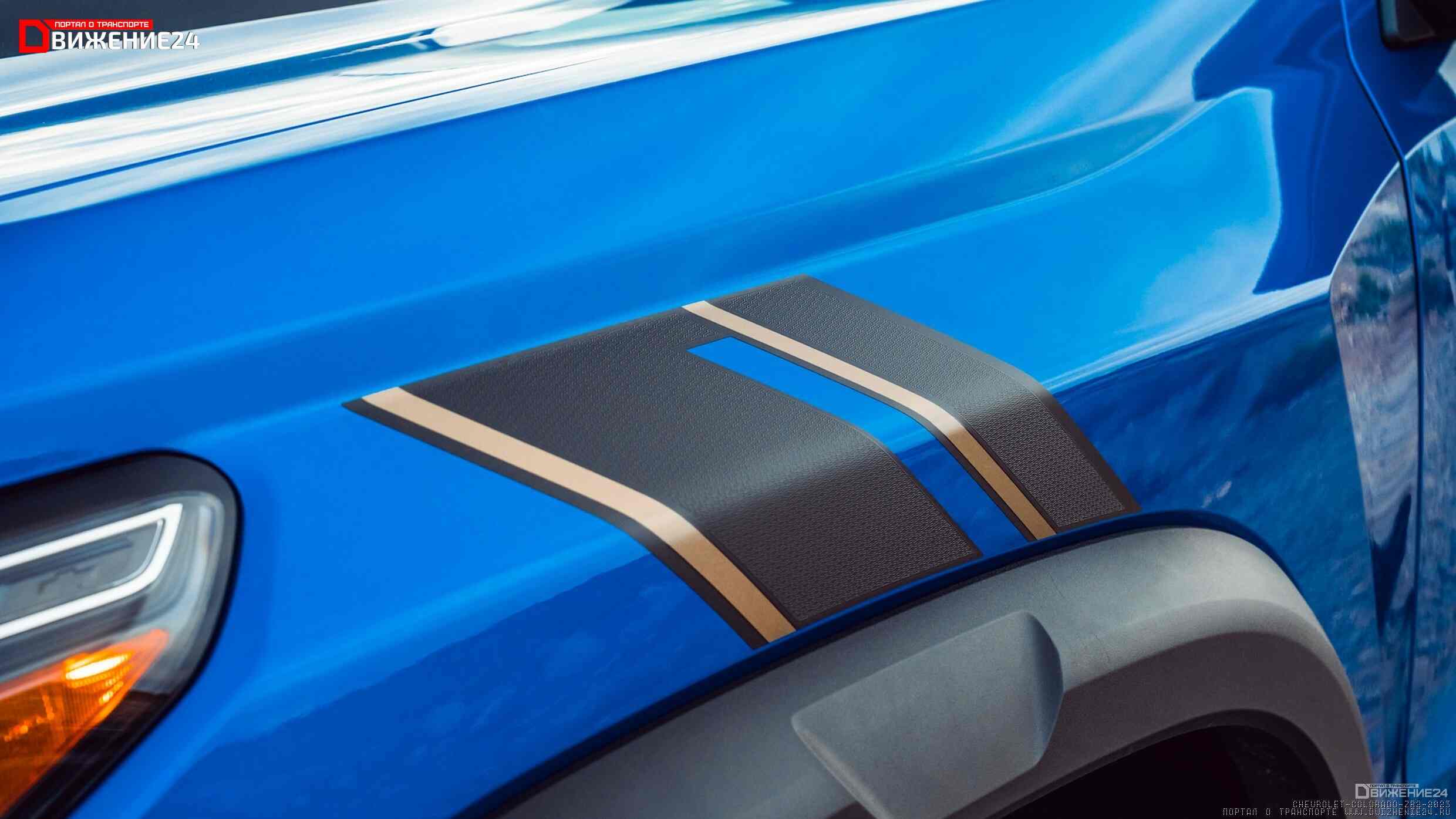 Chevrolet Colorado ZR2 2023