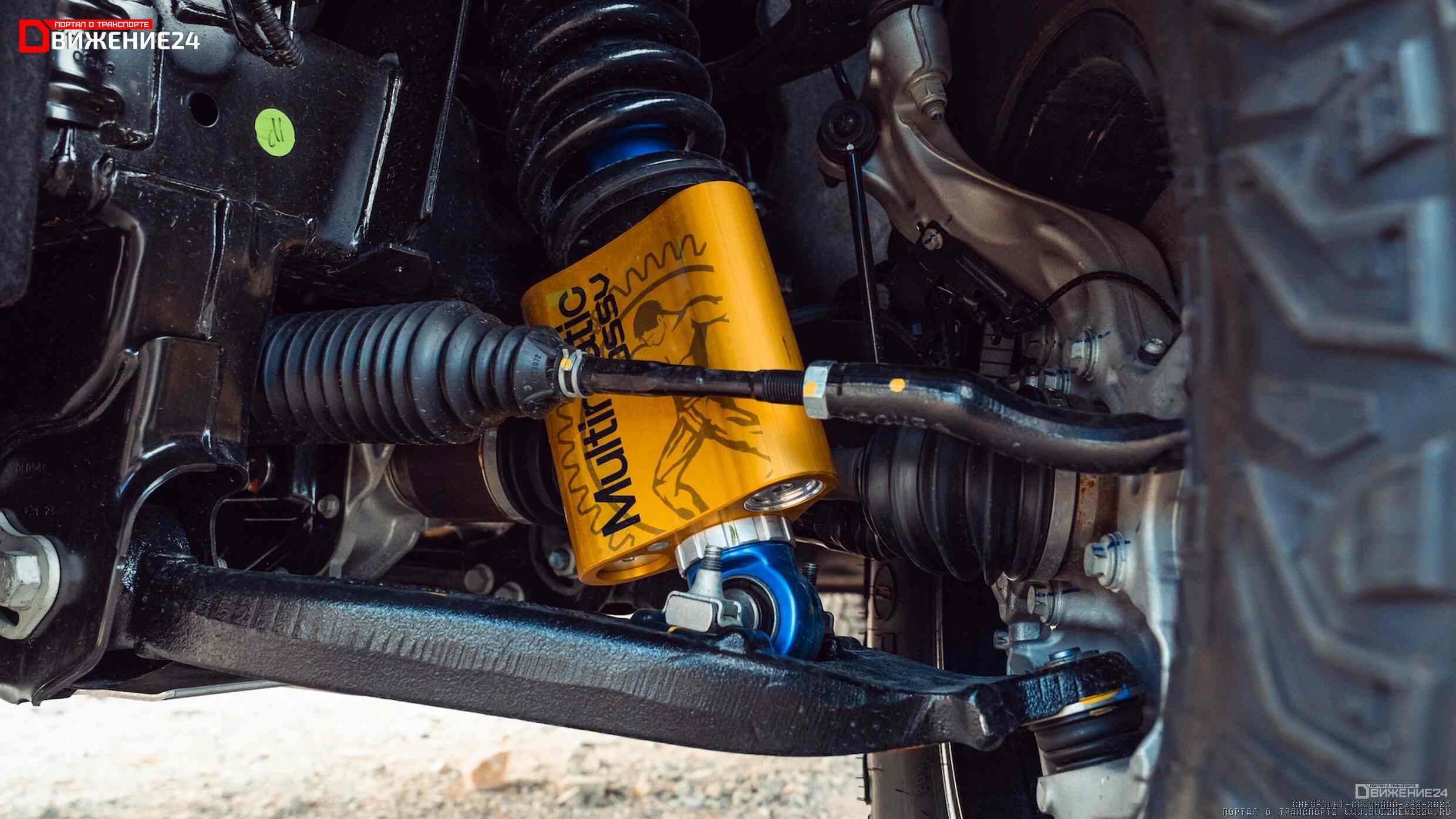 Chevrolet Colorado ZR2 2023