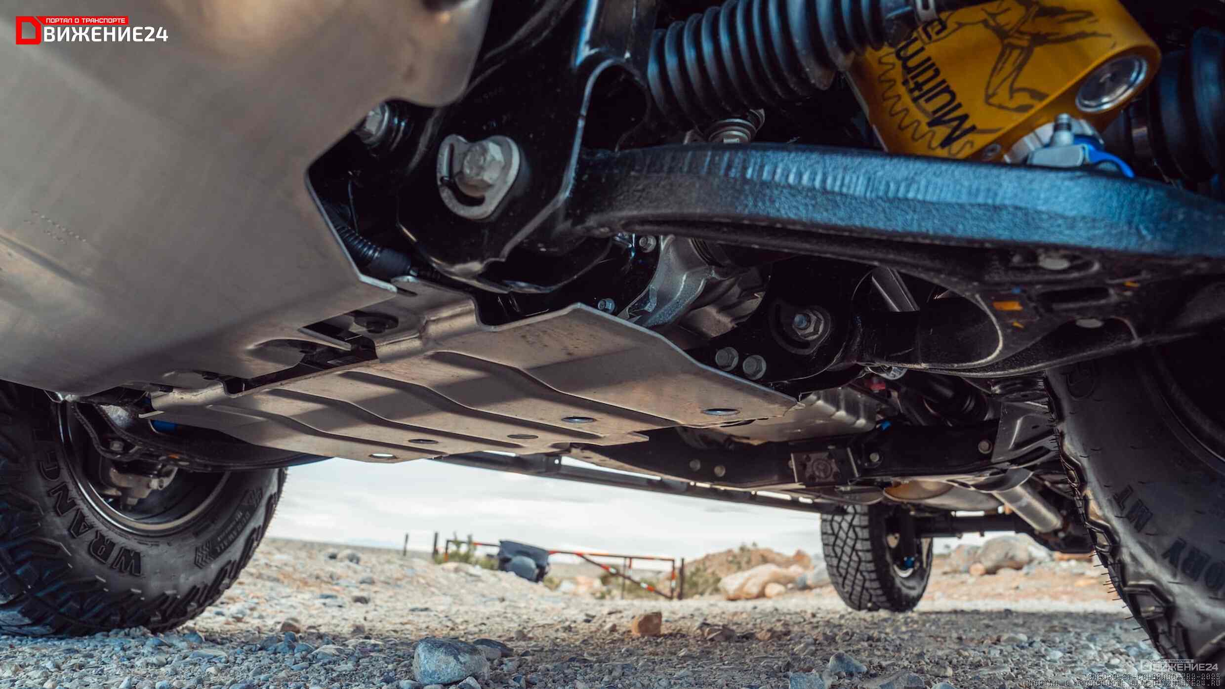 Chevrolet Colorado ZR2 2023