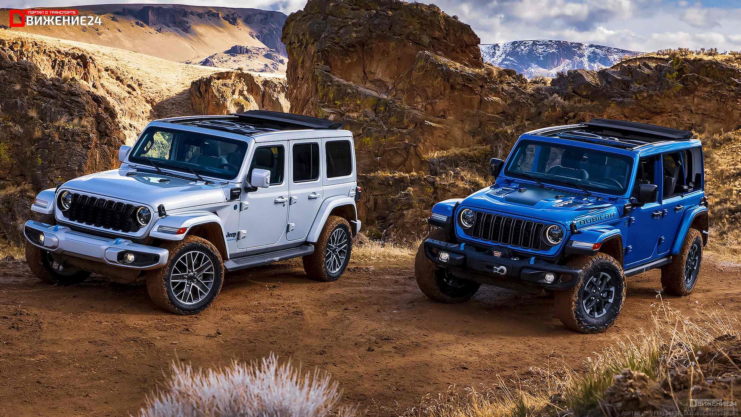 Jeep Wrangler 2024