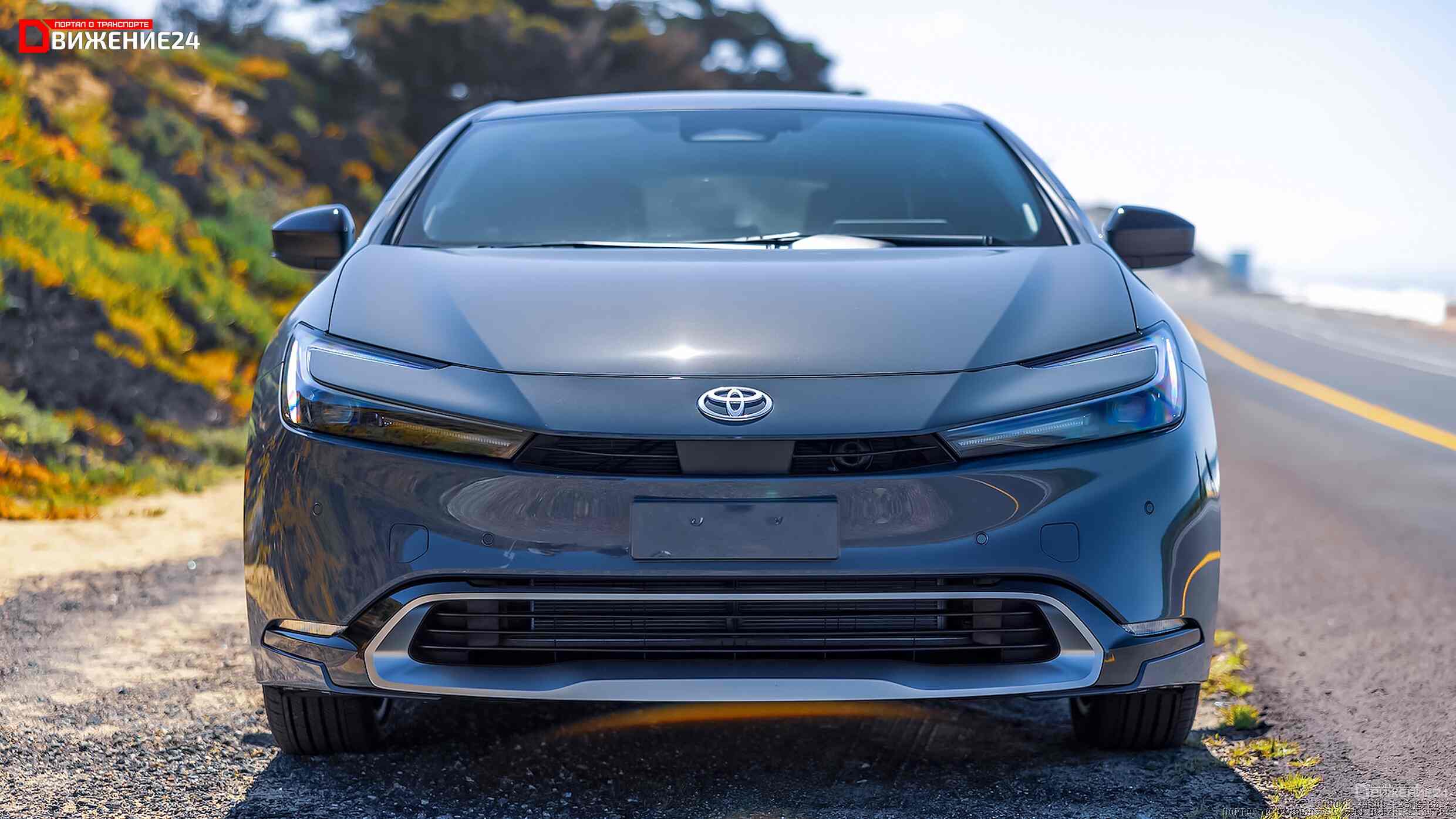 Toyota Prius Prime 2023