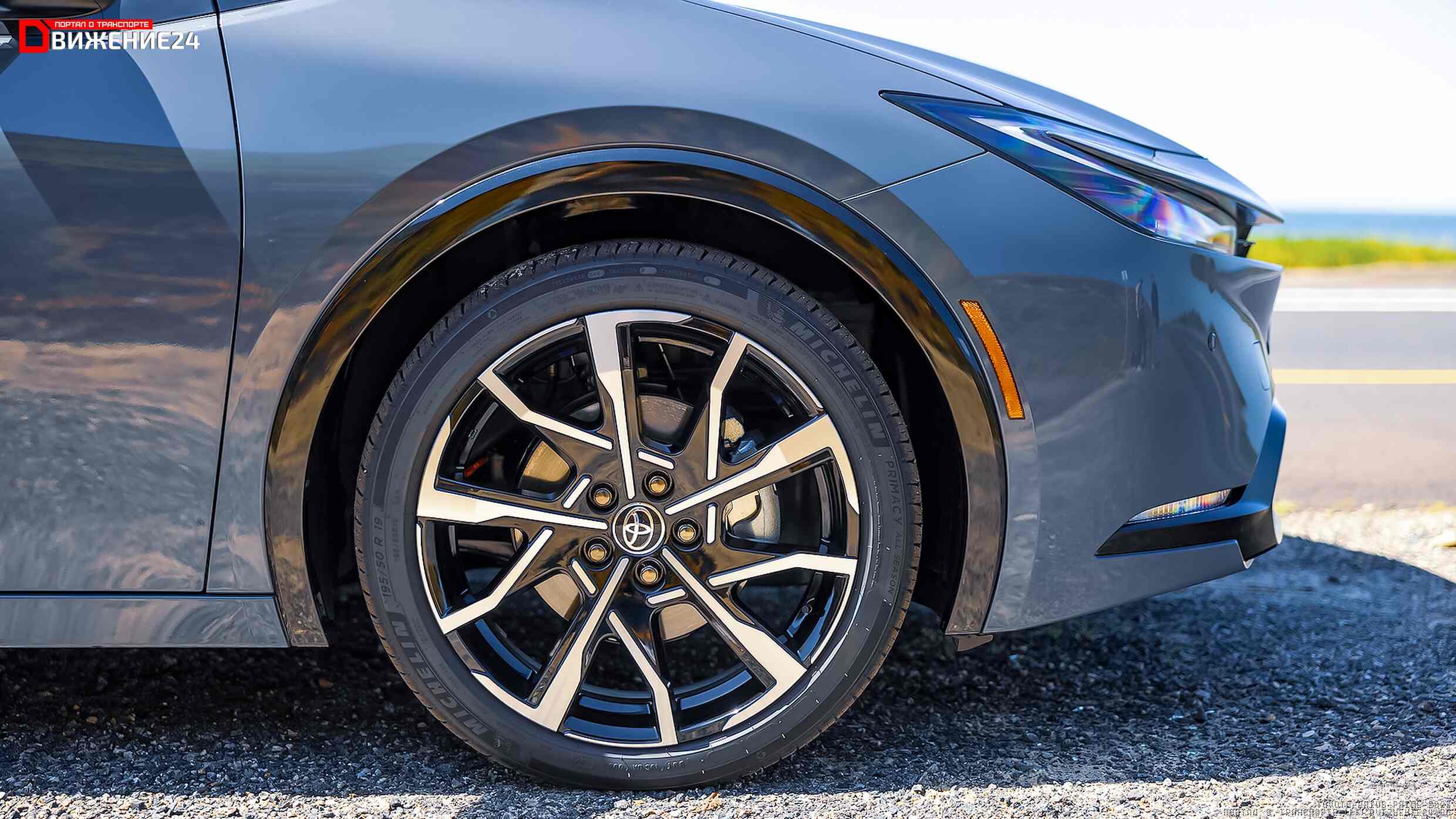 Toyota Prius Prime 2023