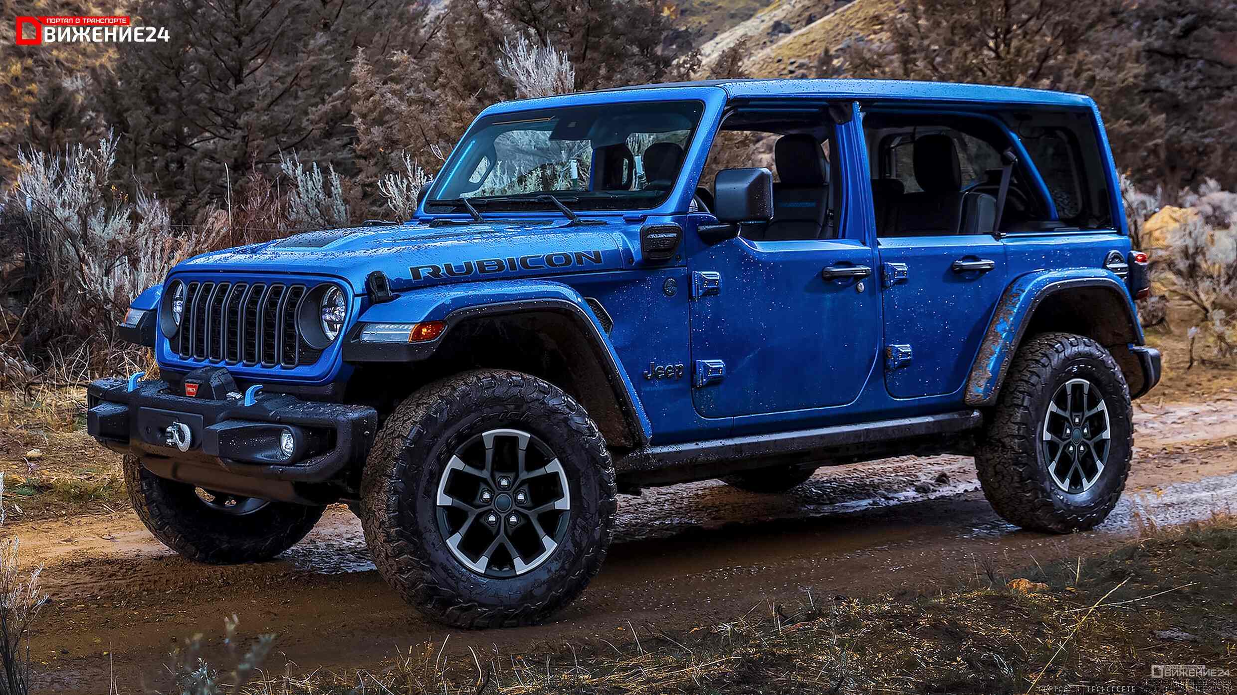 Jeep Wrangler 2024