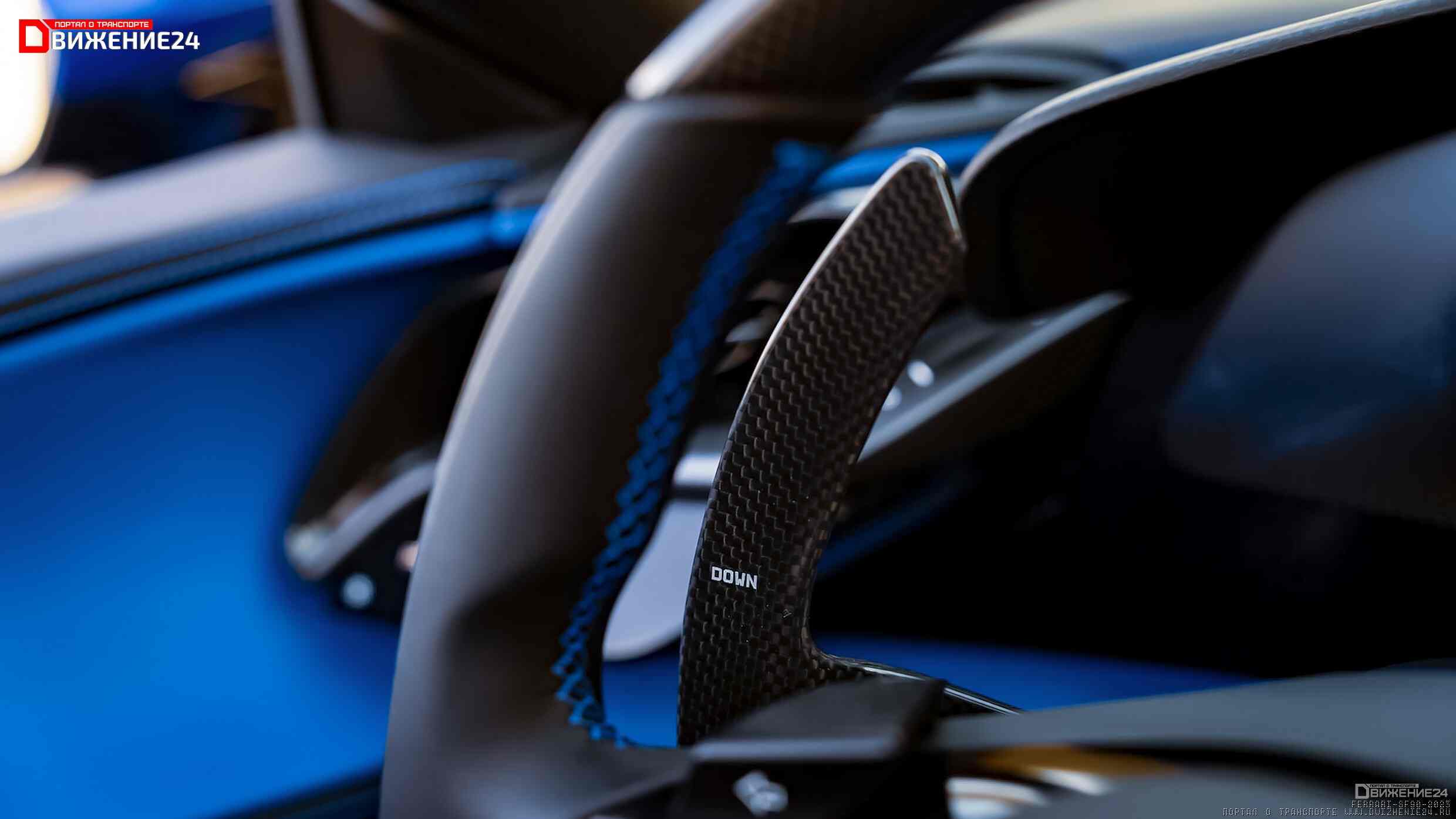 Ferrari SF90 Stradale Spider