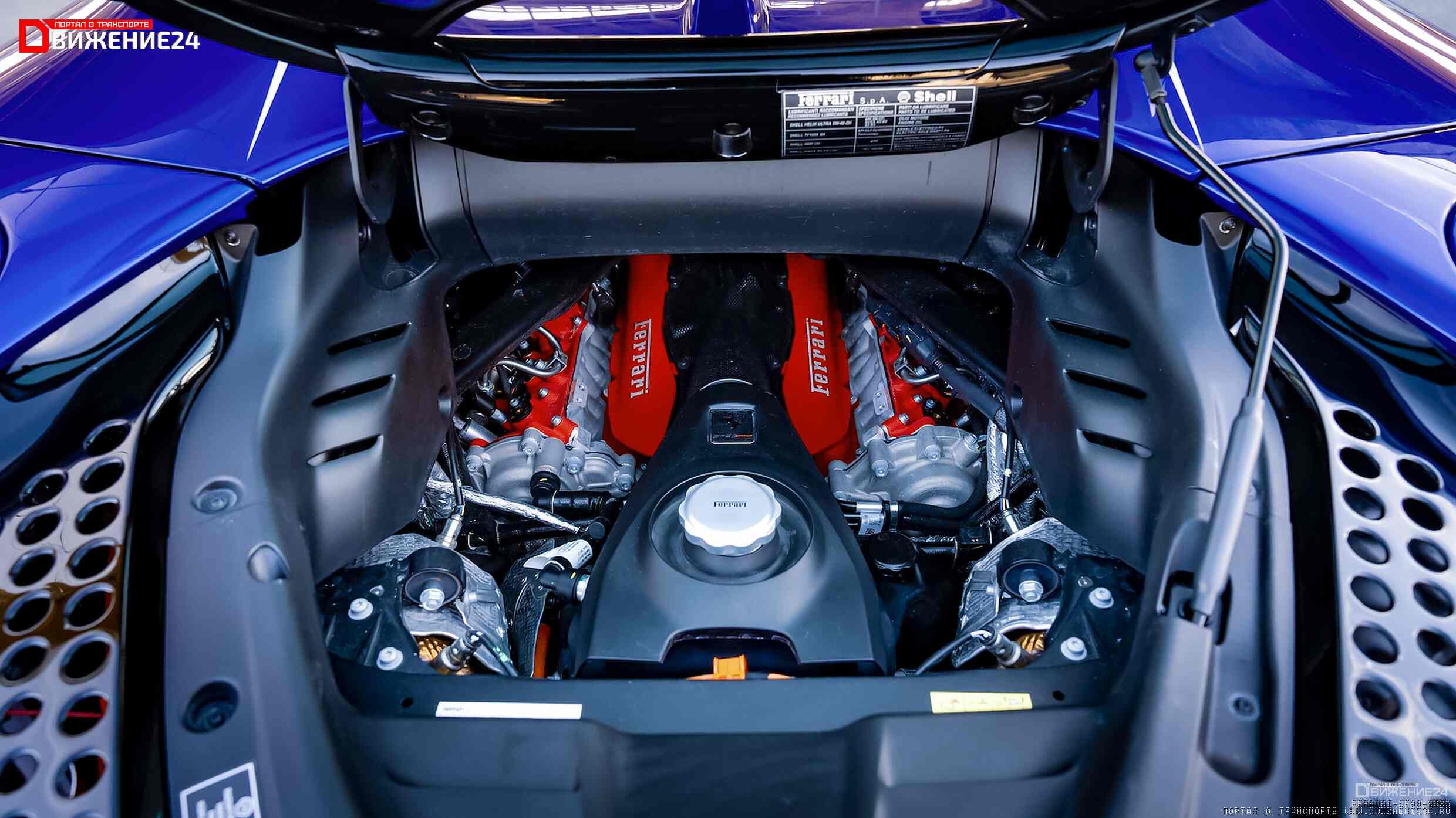 Ferrari SF90 Stradale Spider