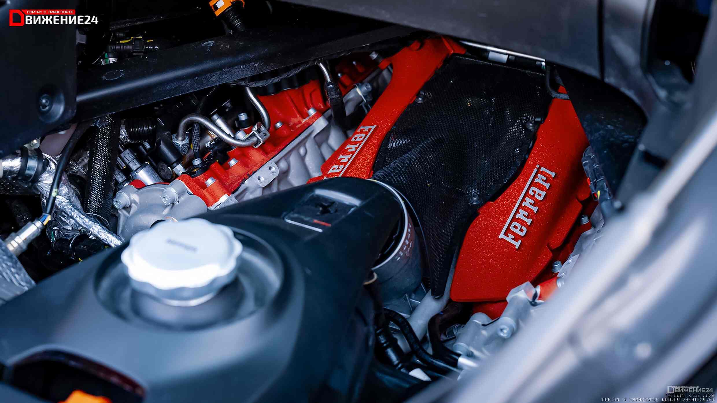 Ferrari SF90 Stradale Spider