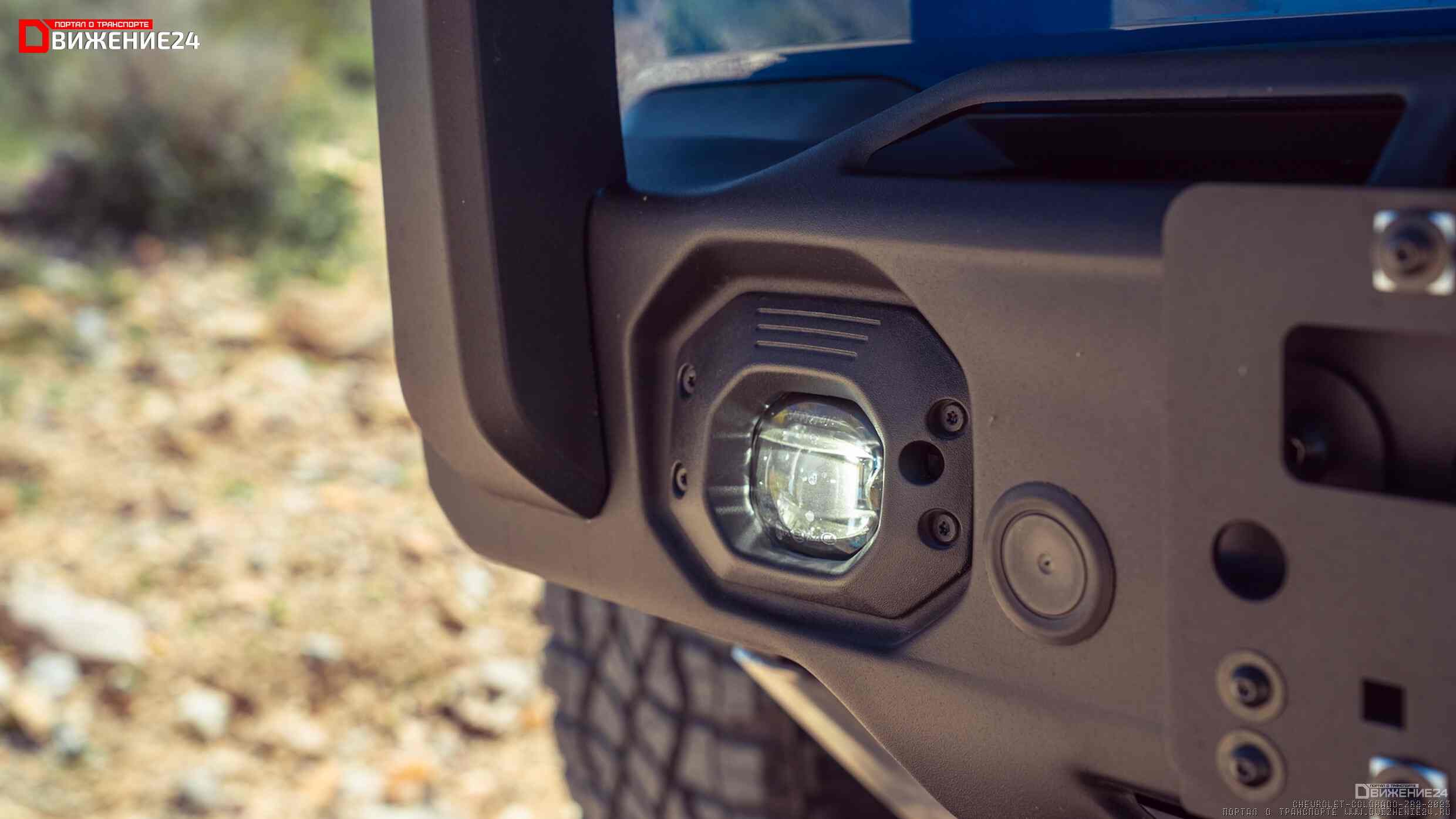 Chevrolet Colorado ZR2 2023