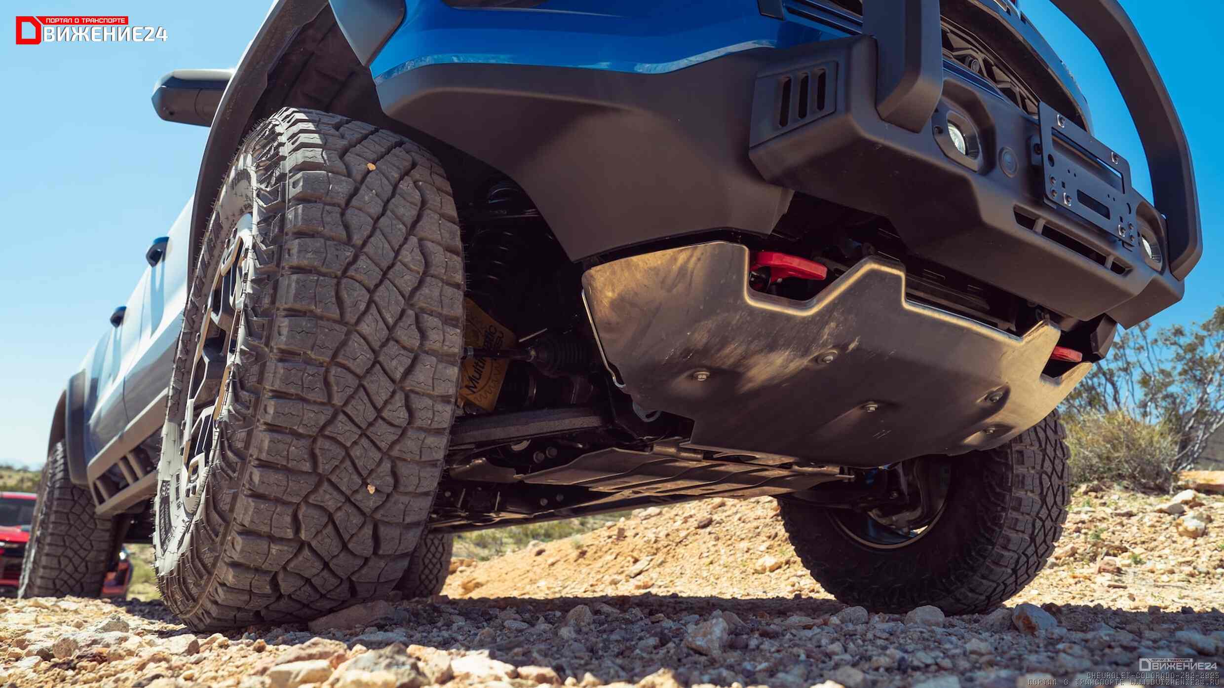 Chevrolet Colorado ZR2 2023