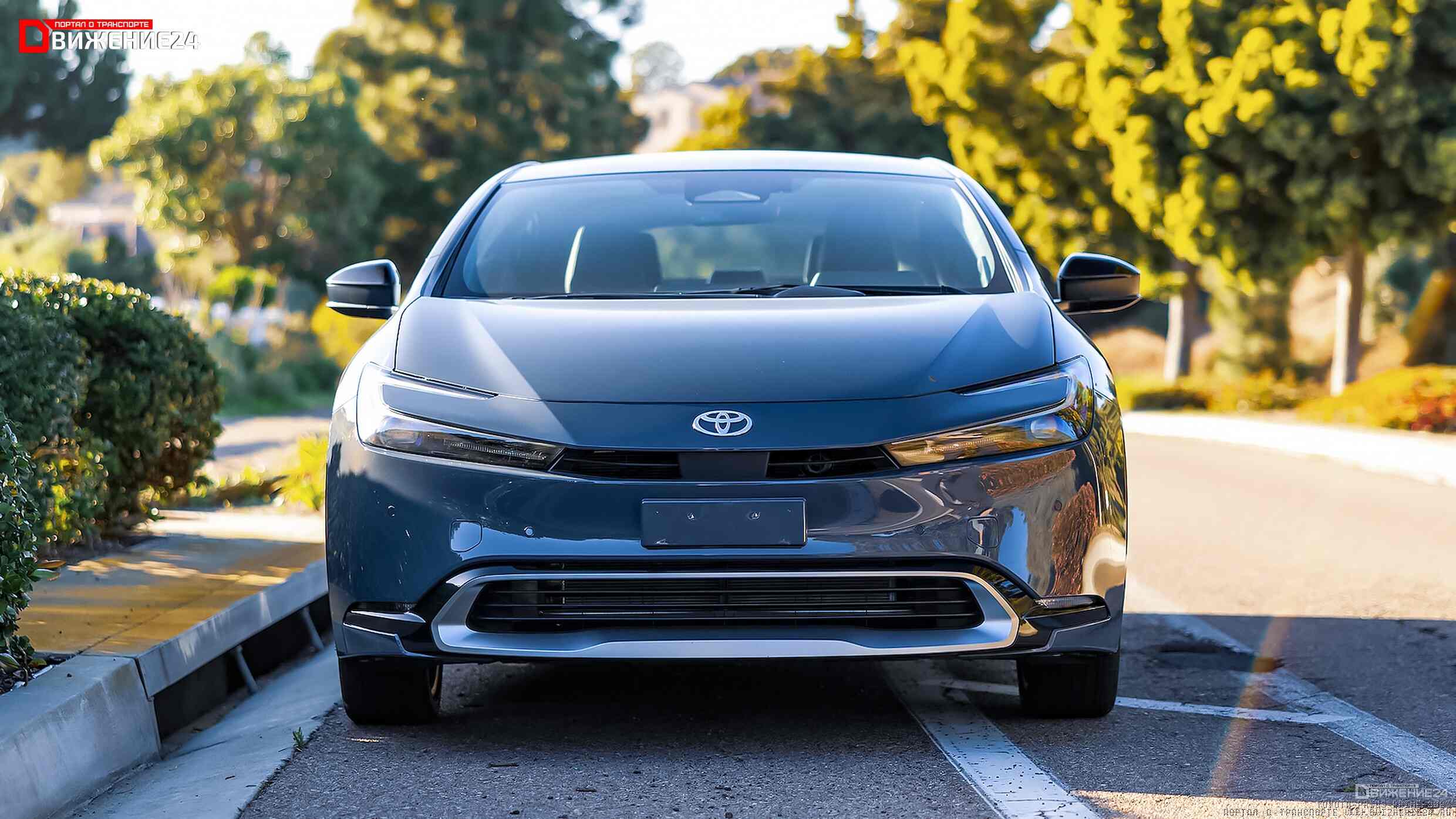 Toyota Prius Prime 2023