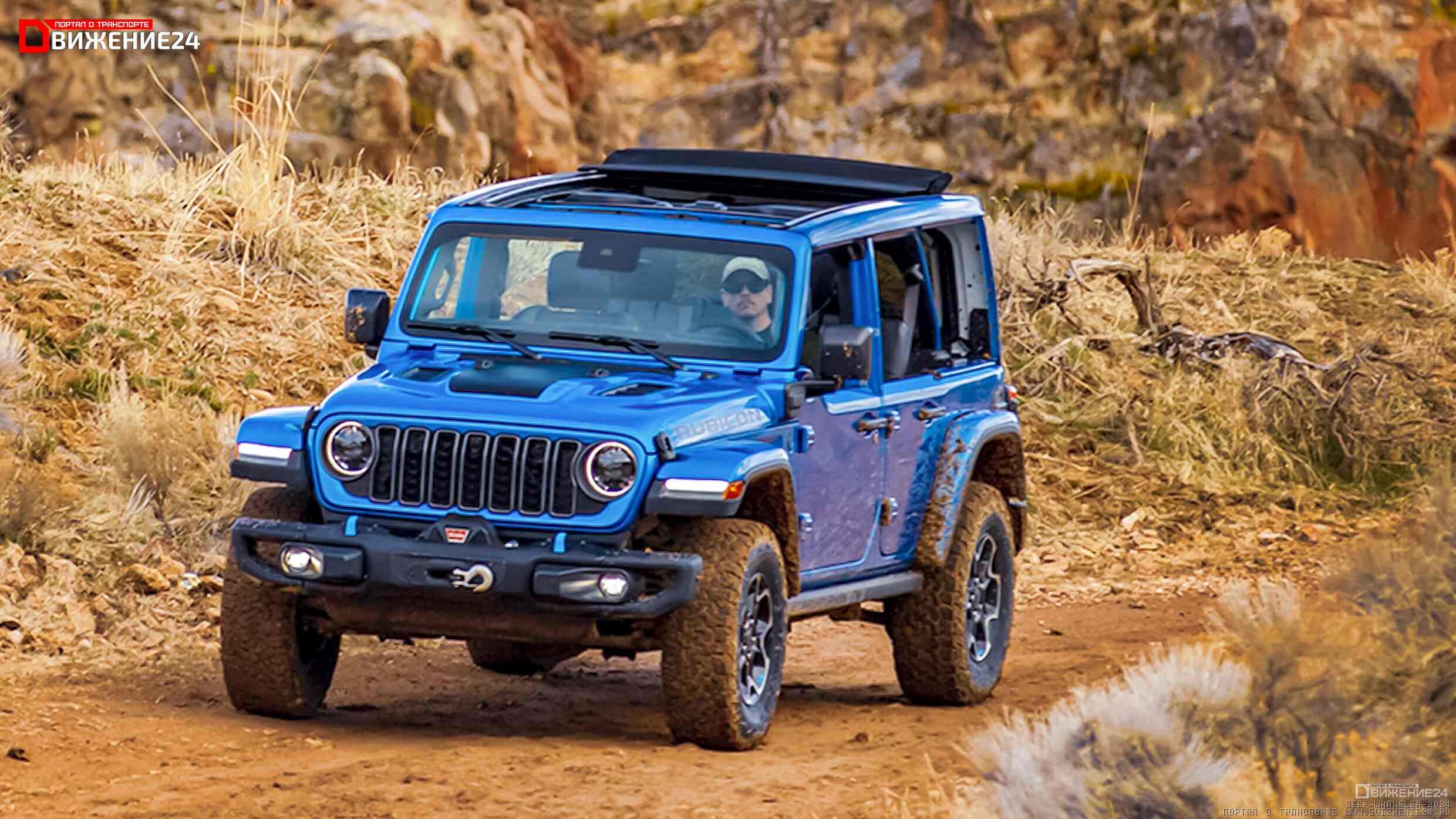 Jeep Wrangler 2024