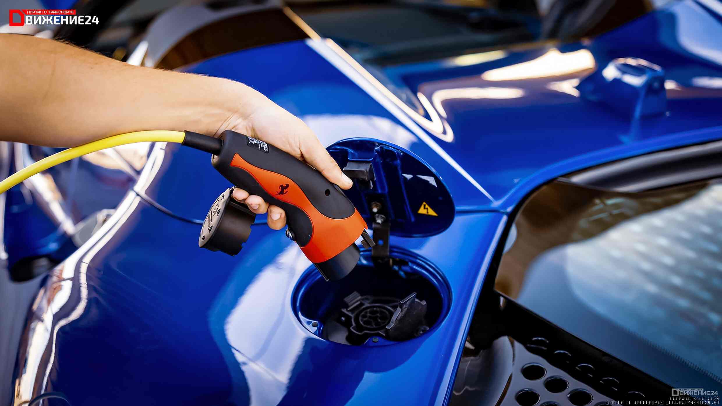 Ferrari SF90 Stradale Spider