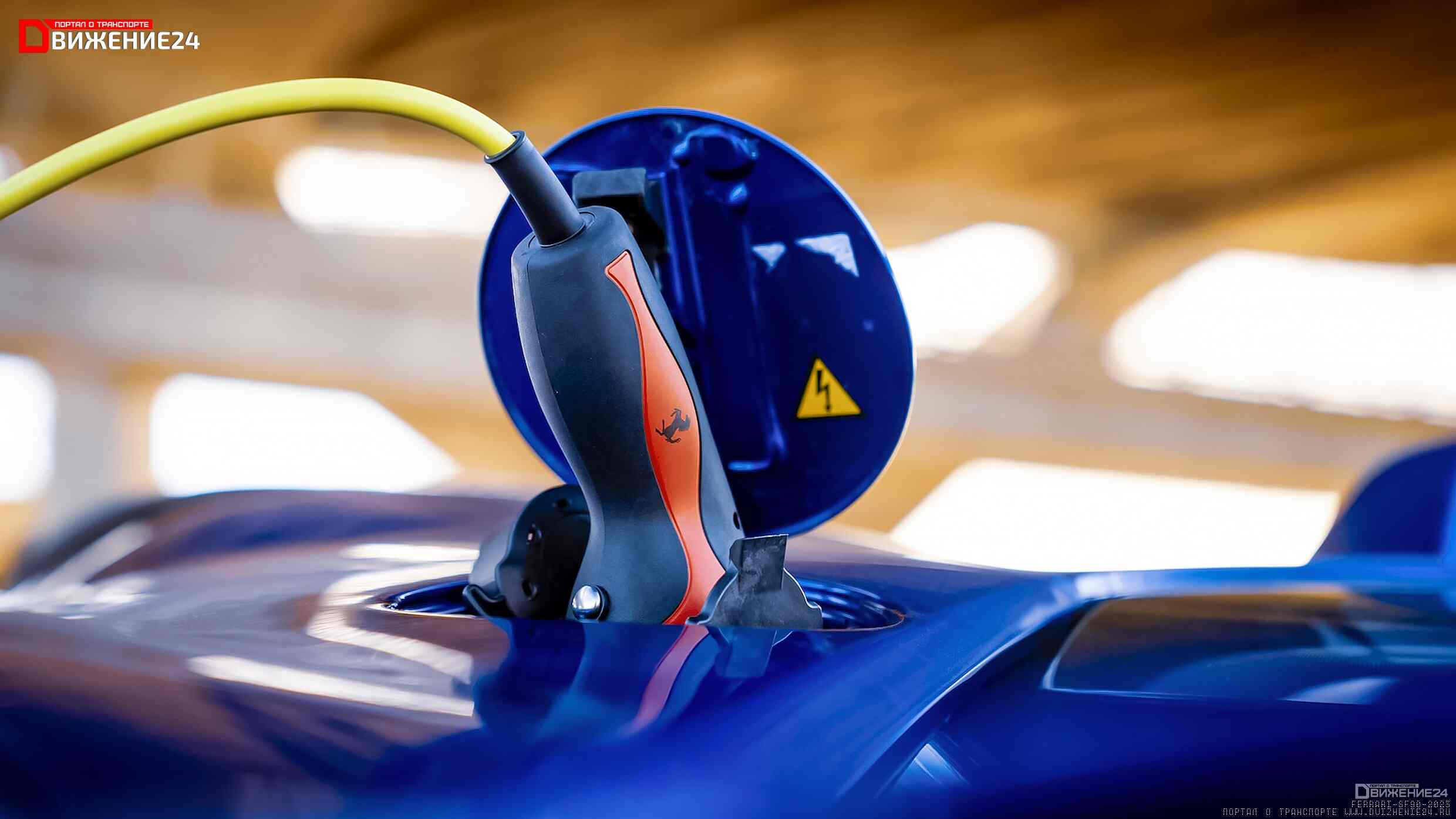 Ferrari SF90 Stradale Spider