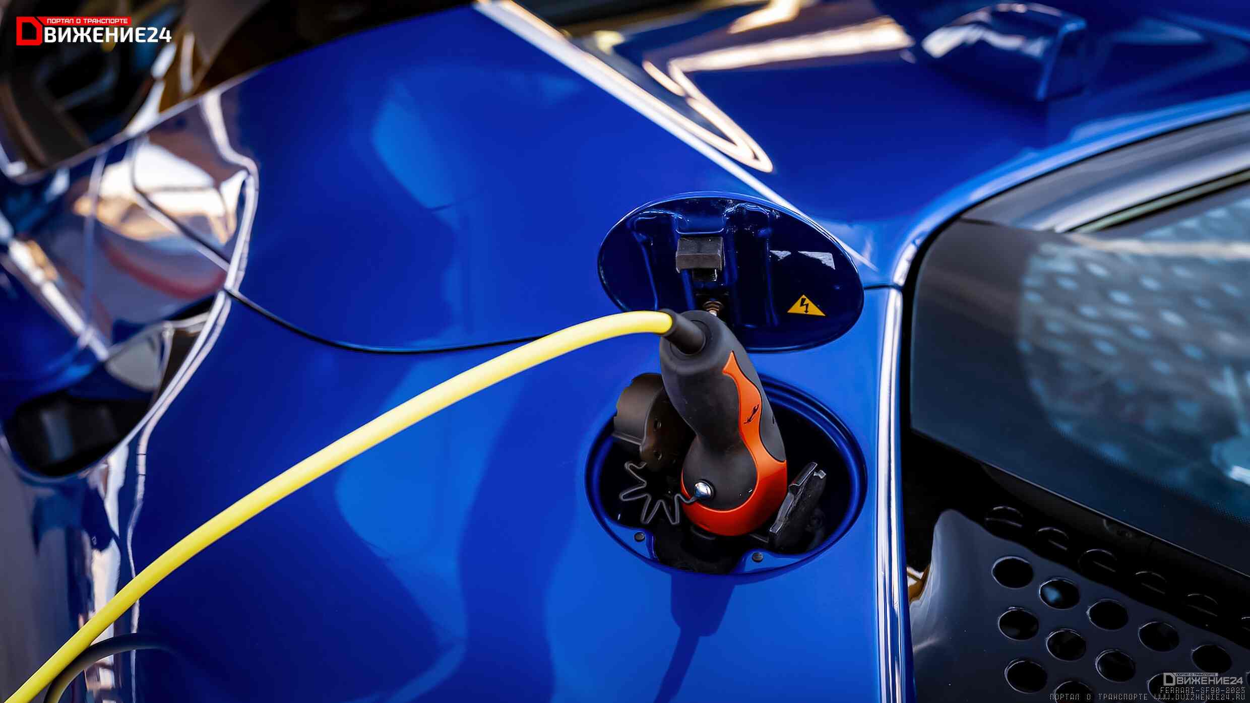 Ferrari SF90 Stradale Spider