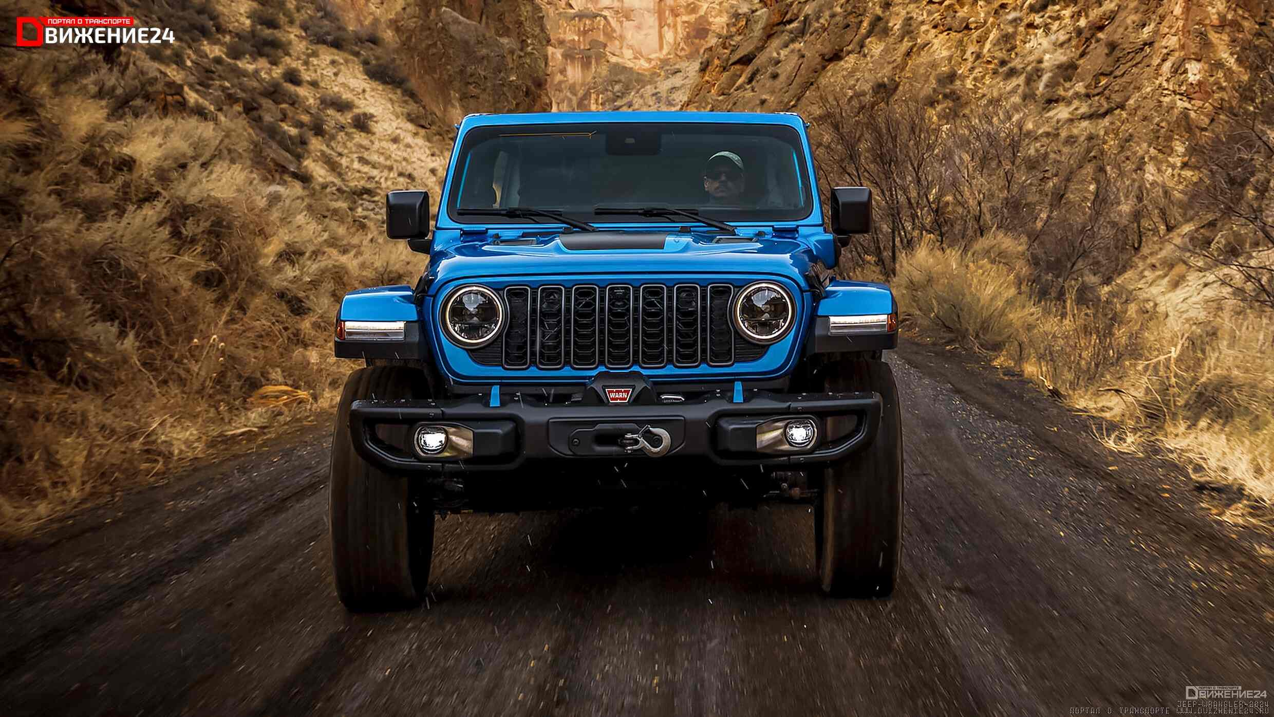 Jeep Wrangler 2024