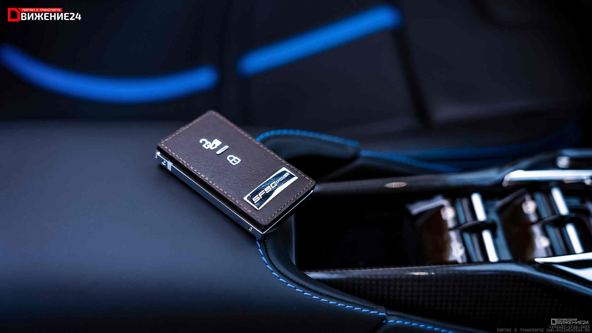 Ferrari SF90 Stradale Spider