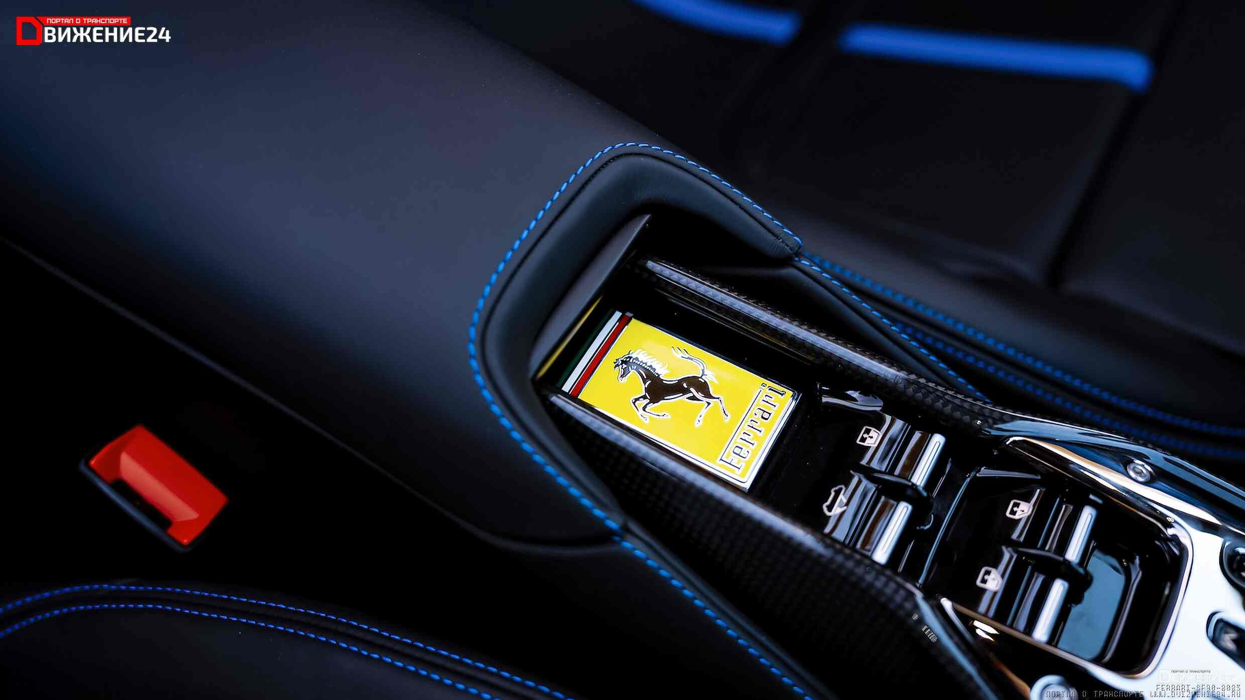 Ferrari SF90 Stradale Spider