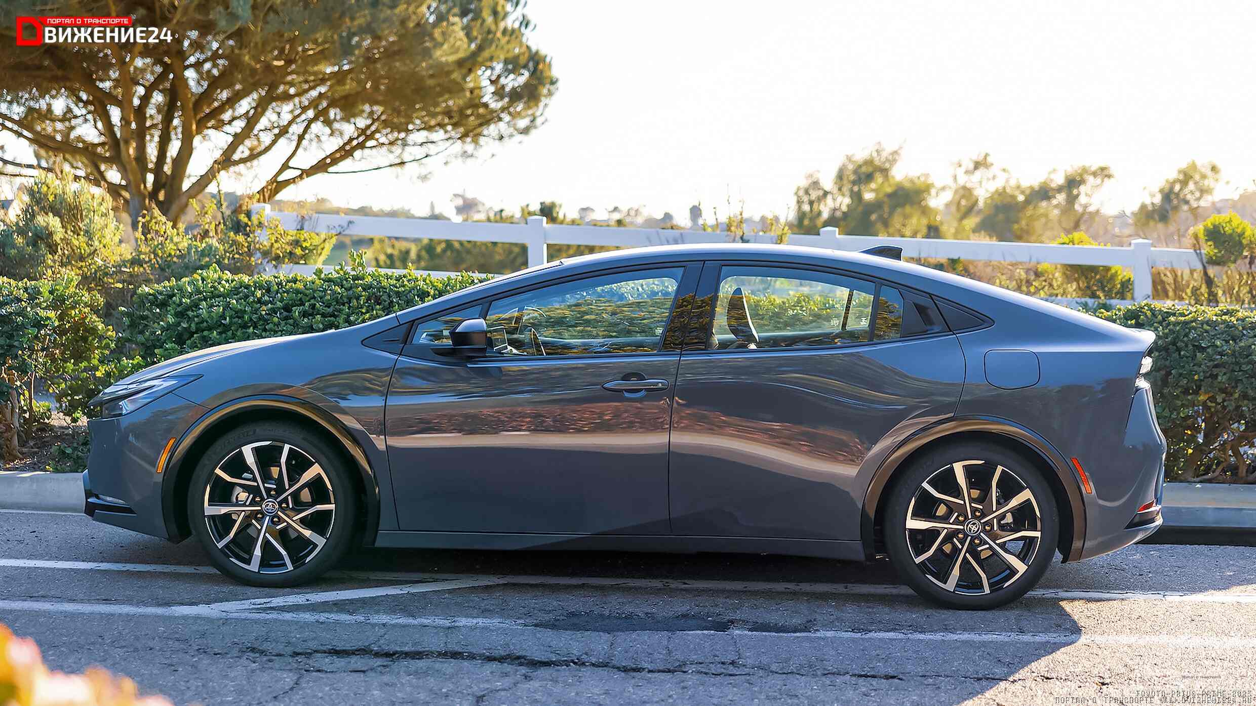 Toyota Prius Prime 2023