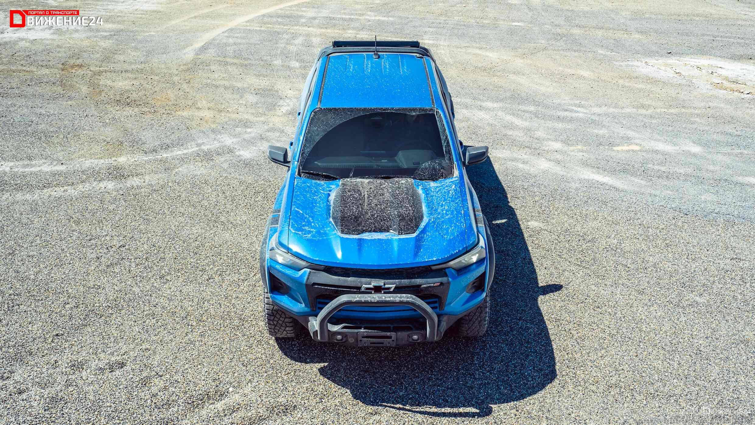 Chevrolet Colorado ZR2 2023