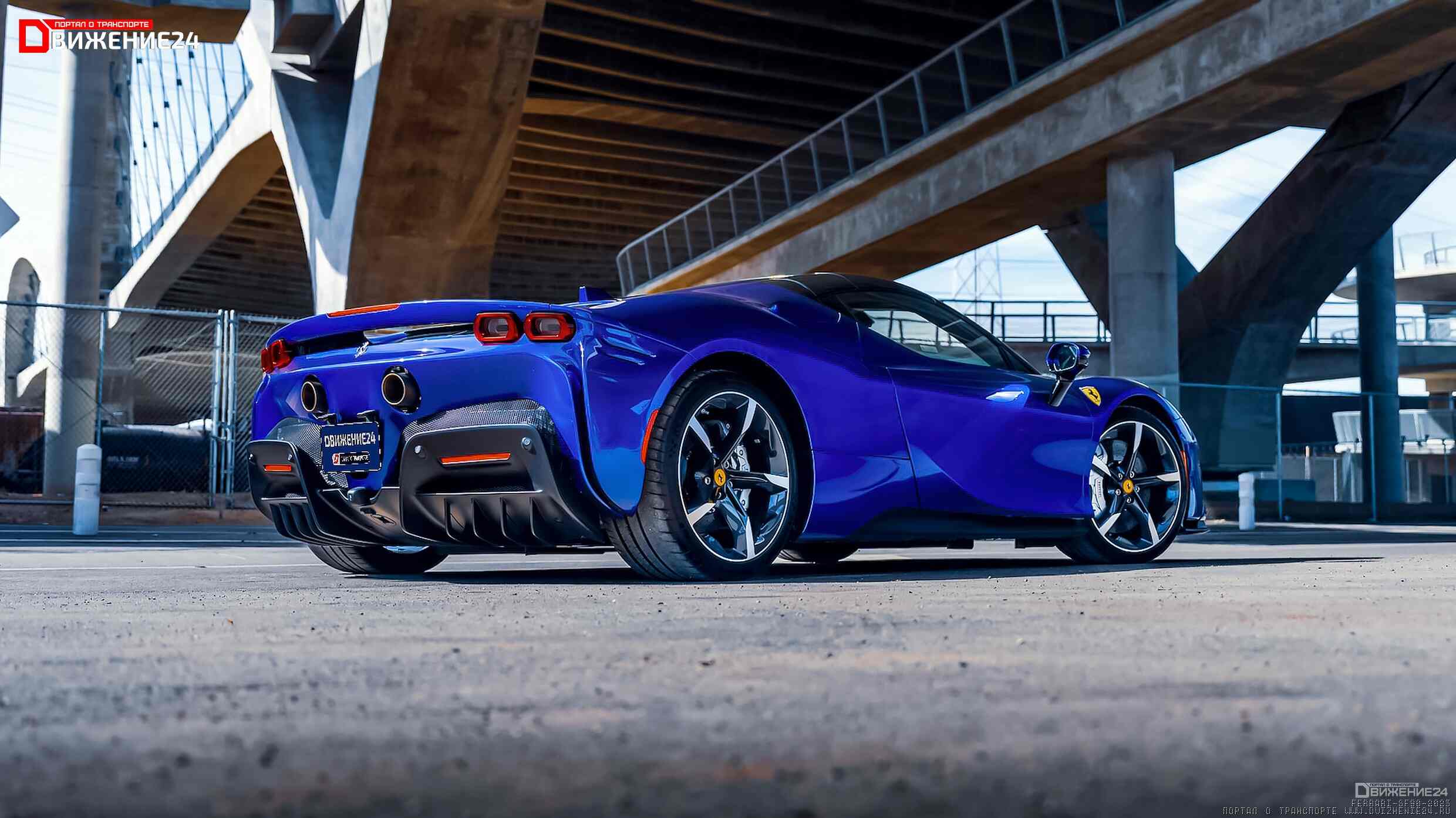 Ferrari SF90 Stradale Spider