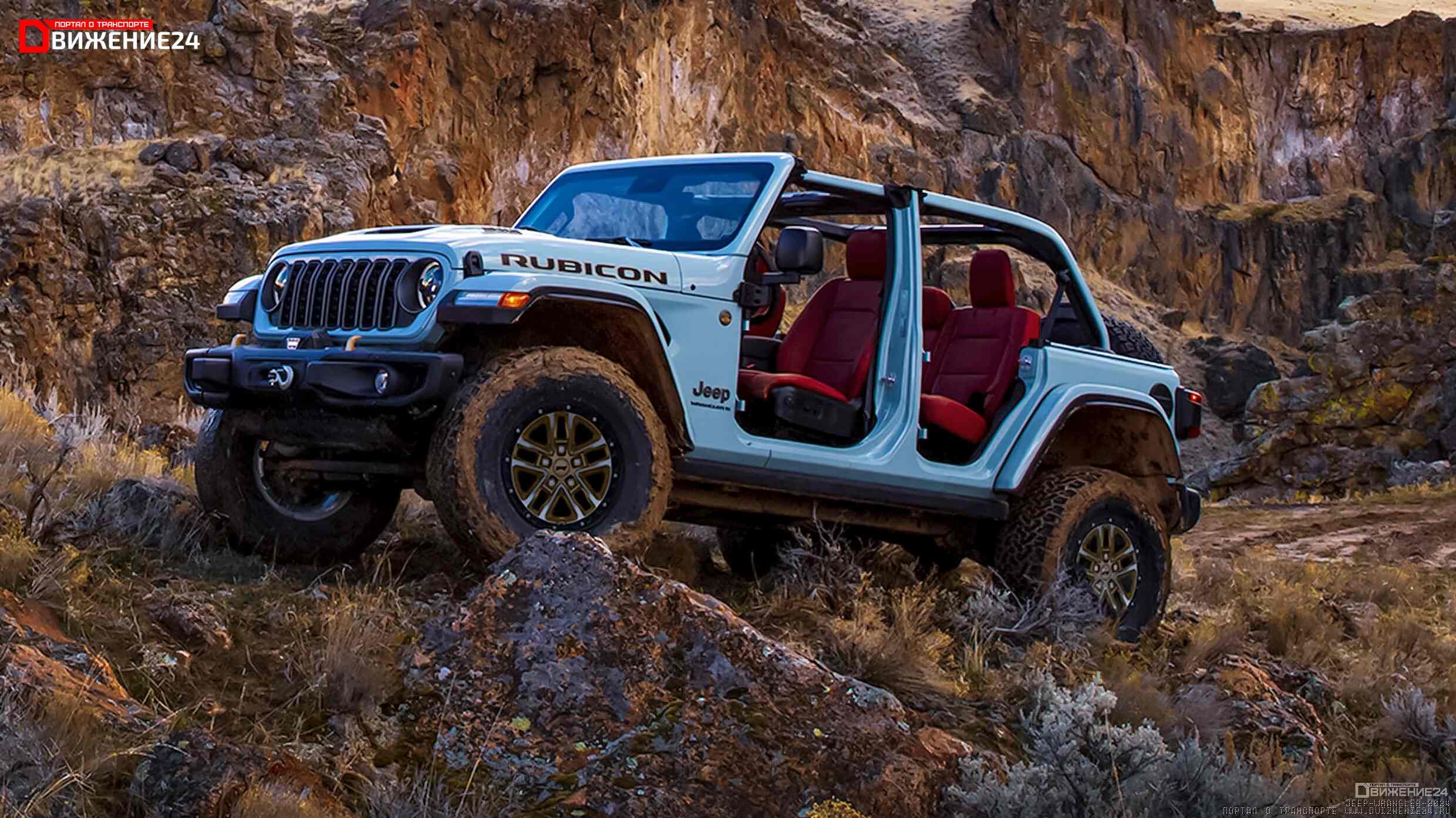Jeep Wrangler 2024
