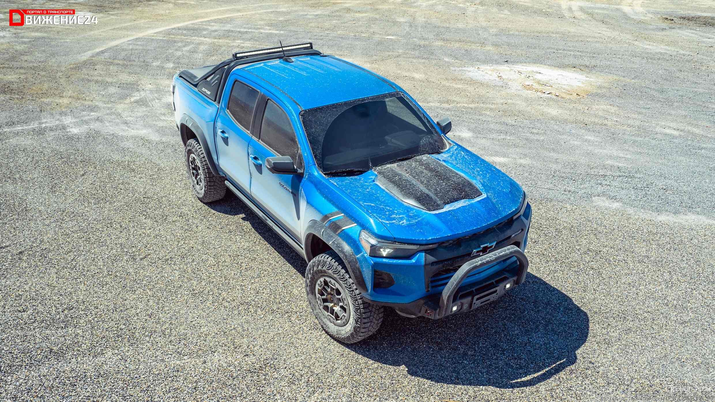 Chevrolet Colorado ZR2 2023