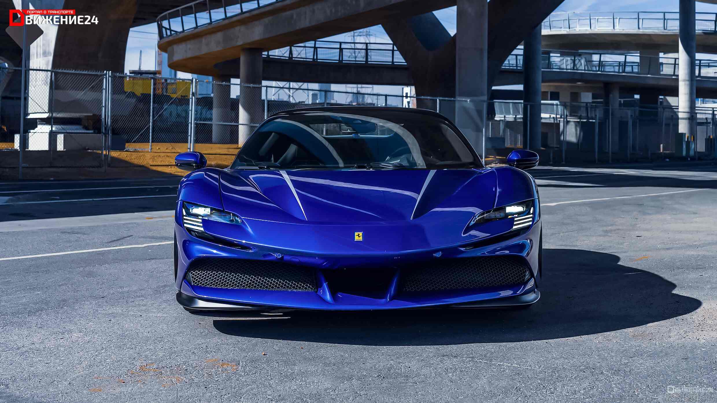 Ferrari SF90 Stradale Spider