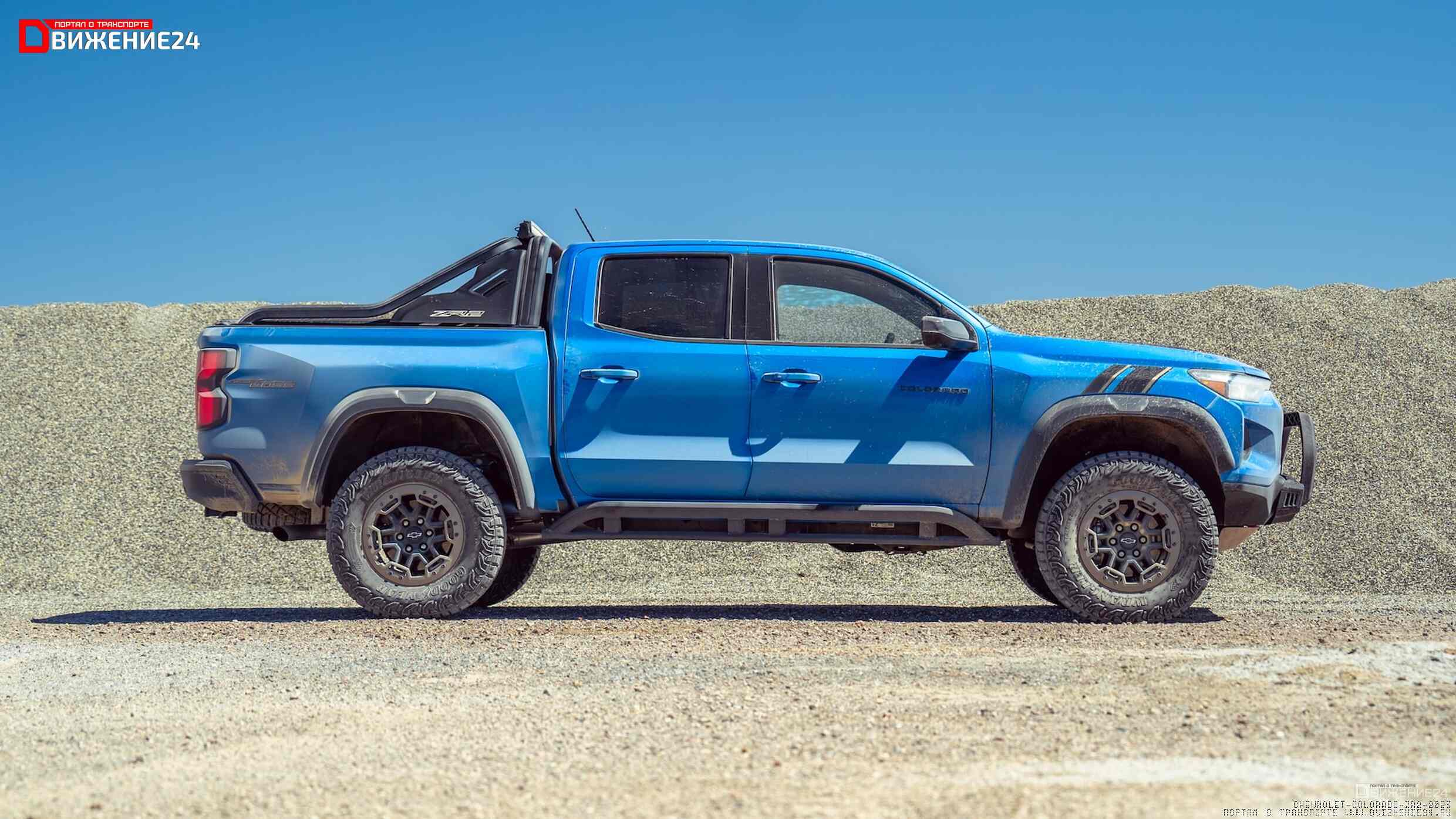 Chevrolet Colorado ZR2 2023