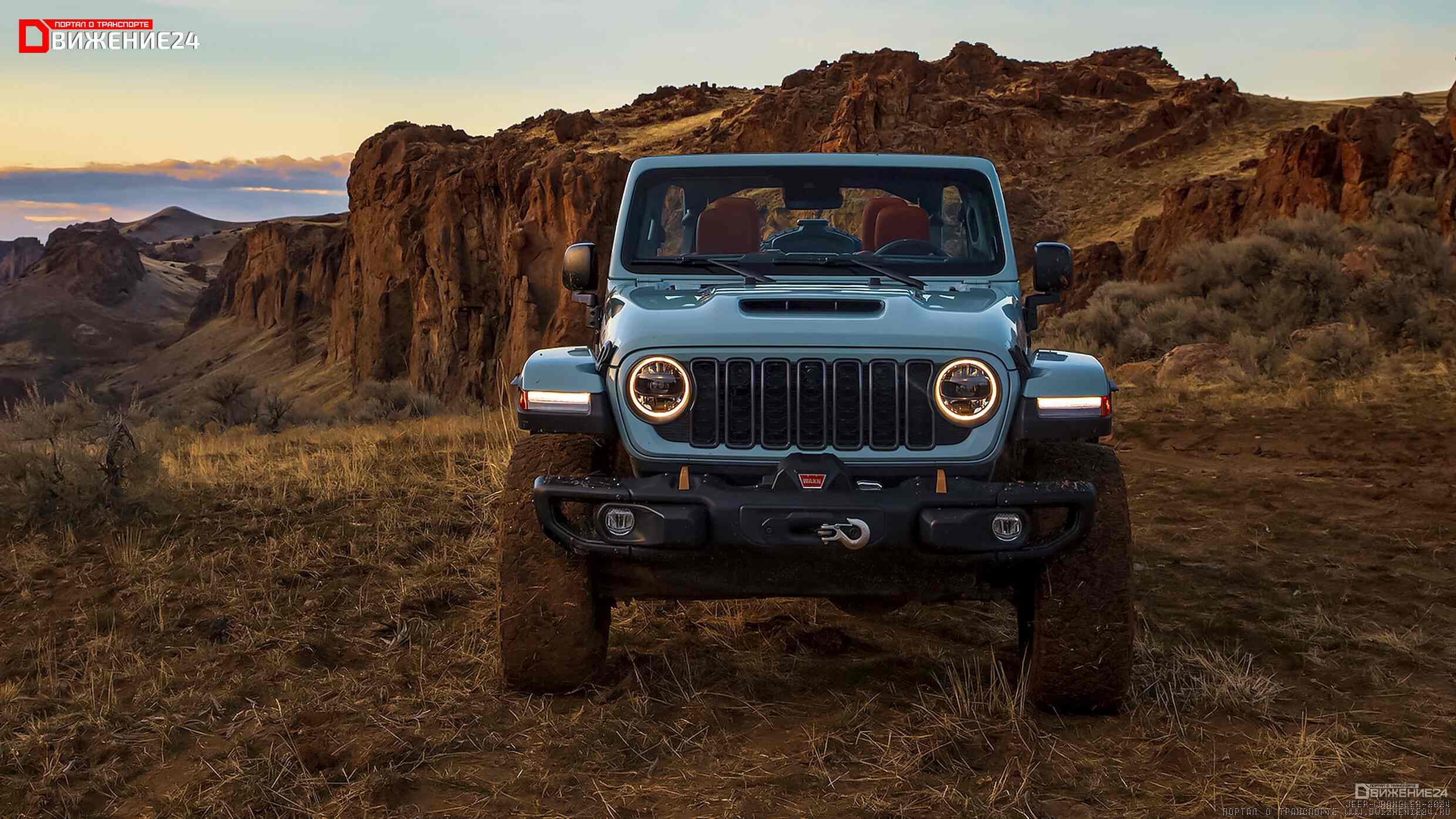 Jeep Wrangler 2024