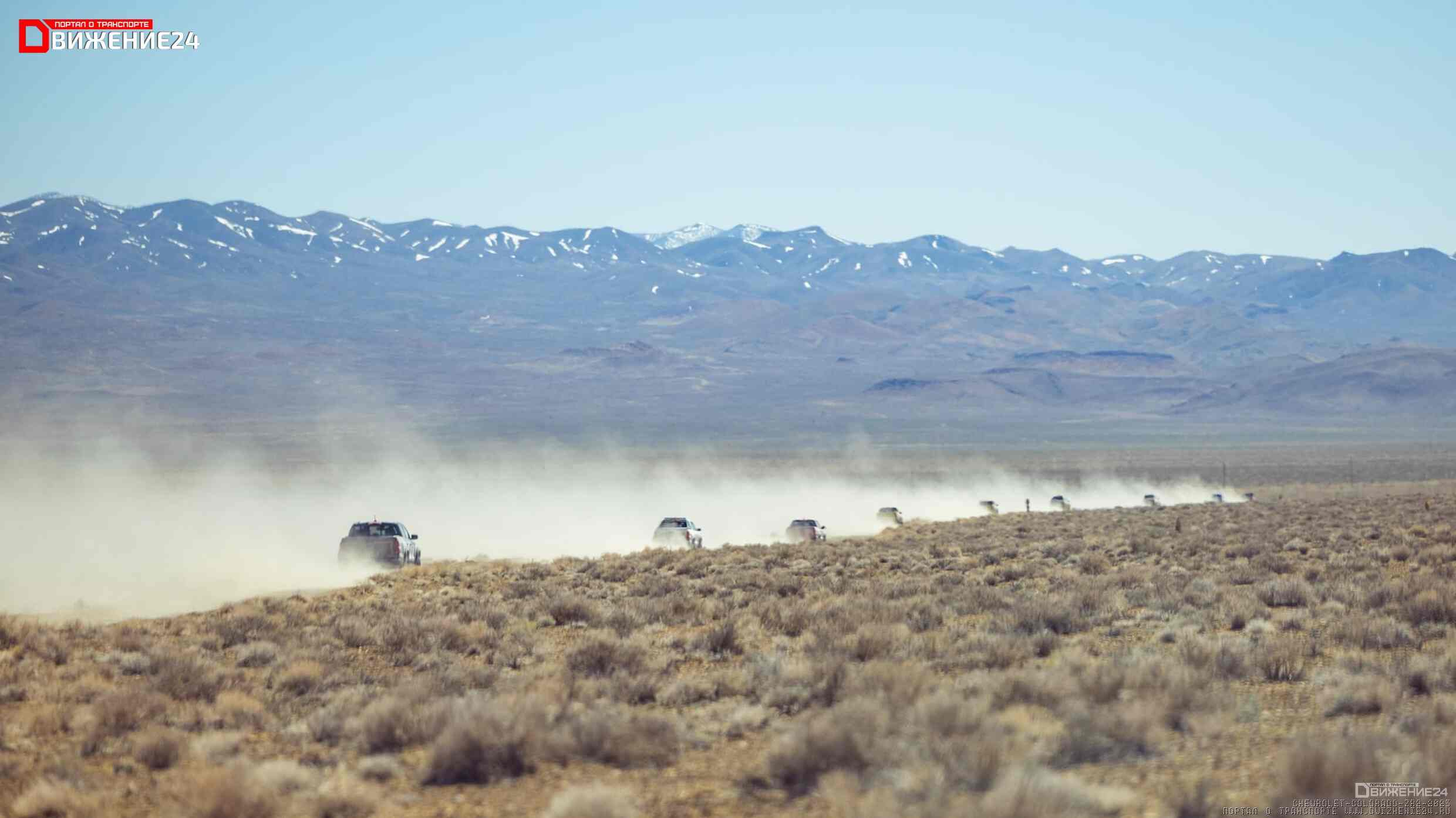 Chevrolet Colorado ZR2 2023