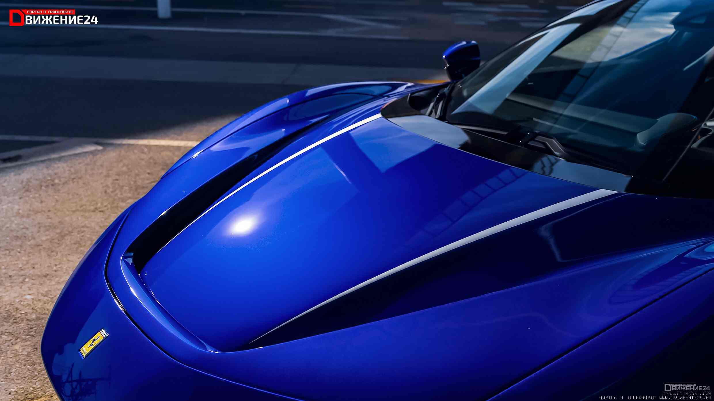 Ferrari SF90 Stradale Spider