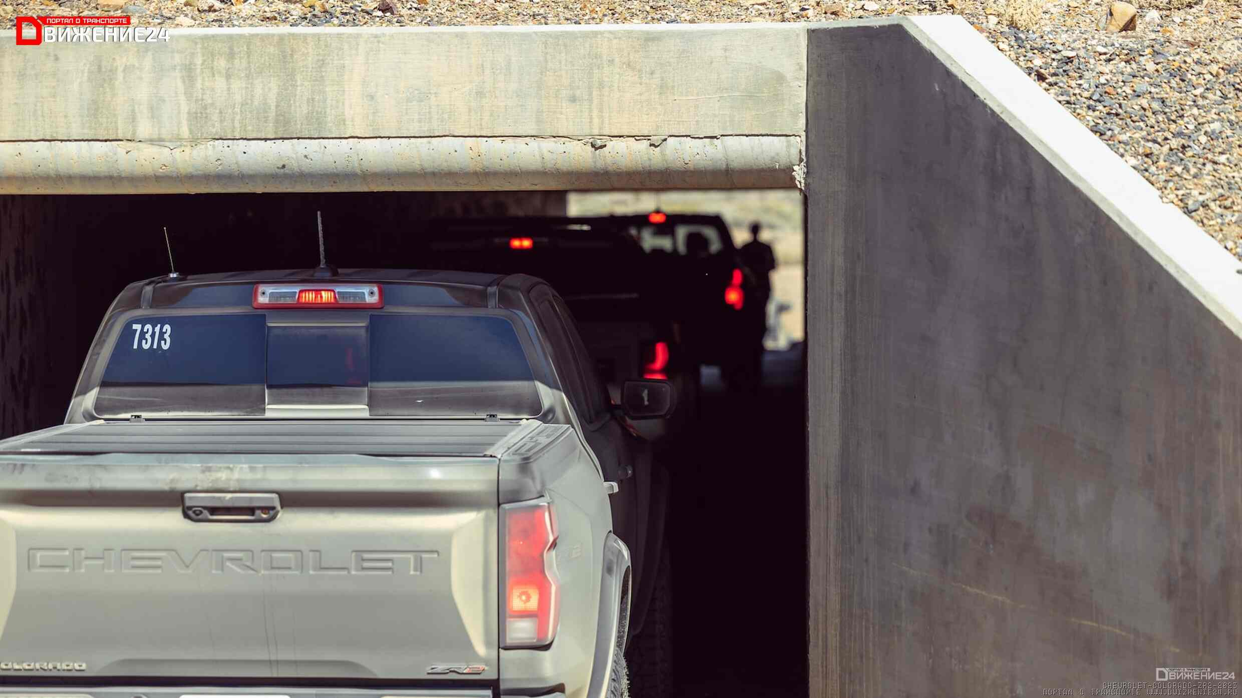 Chevrolet Colorado ZR2 2023