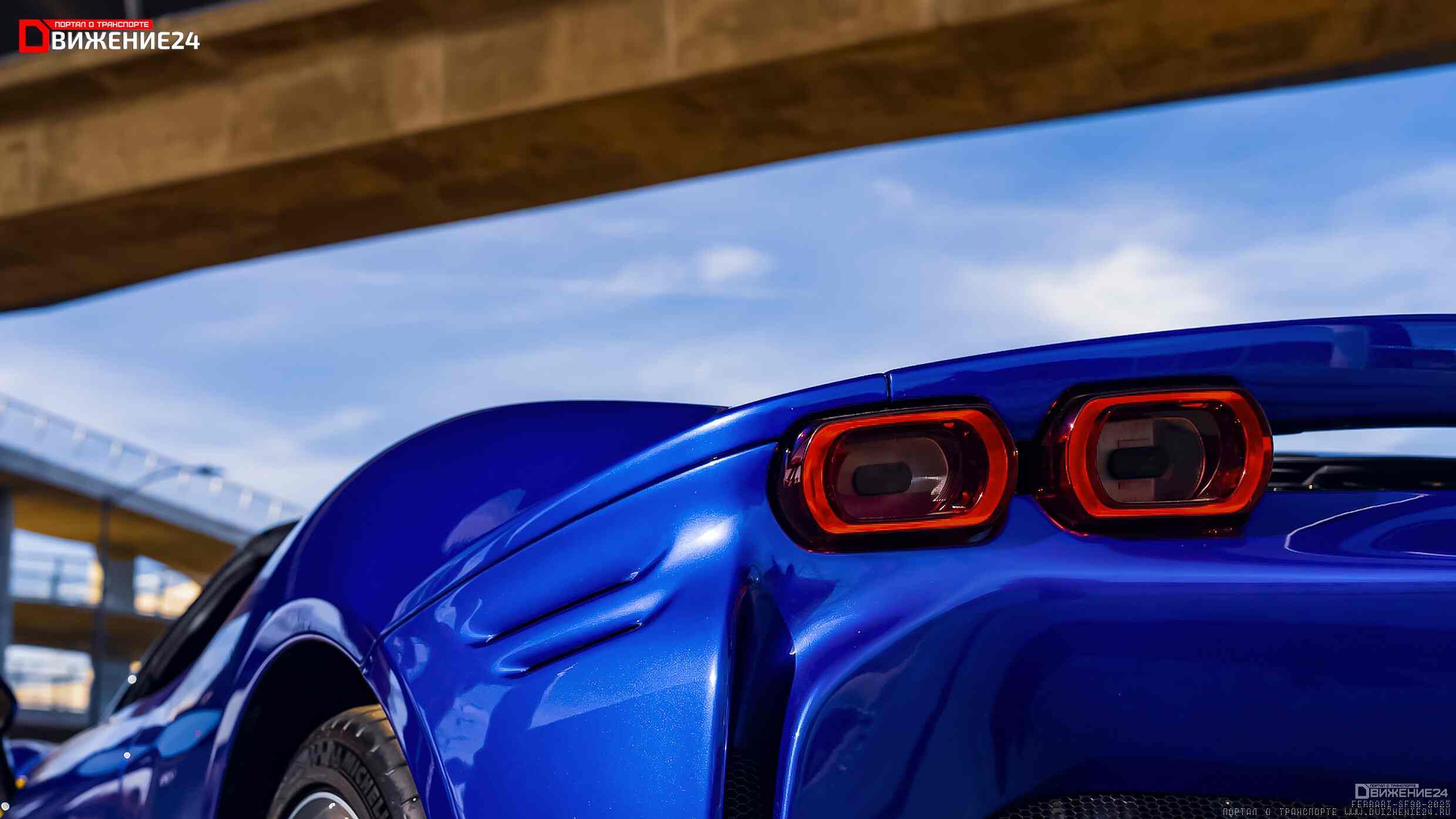 Ferrari SF90 Stradale Spider