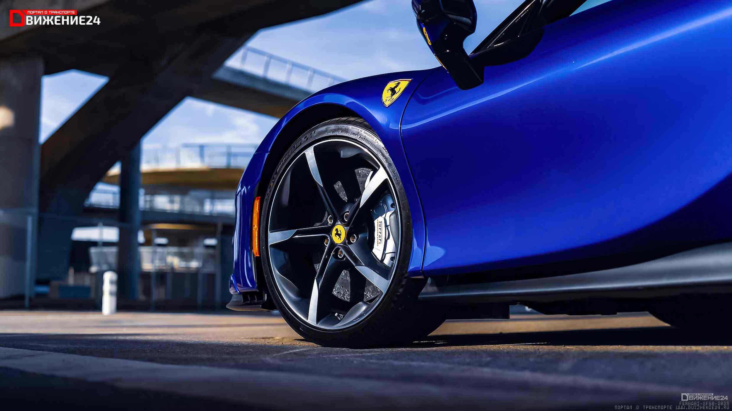 Ferrari SF90 Stradale Spider