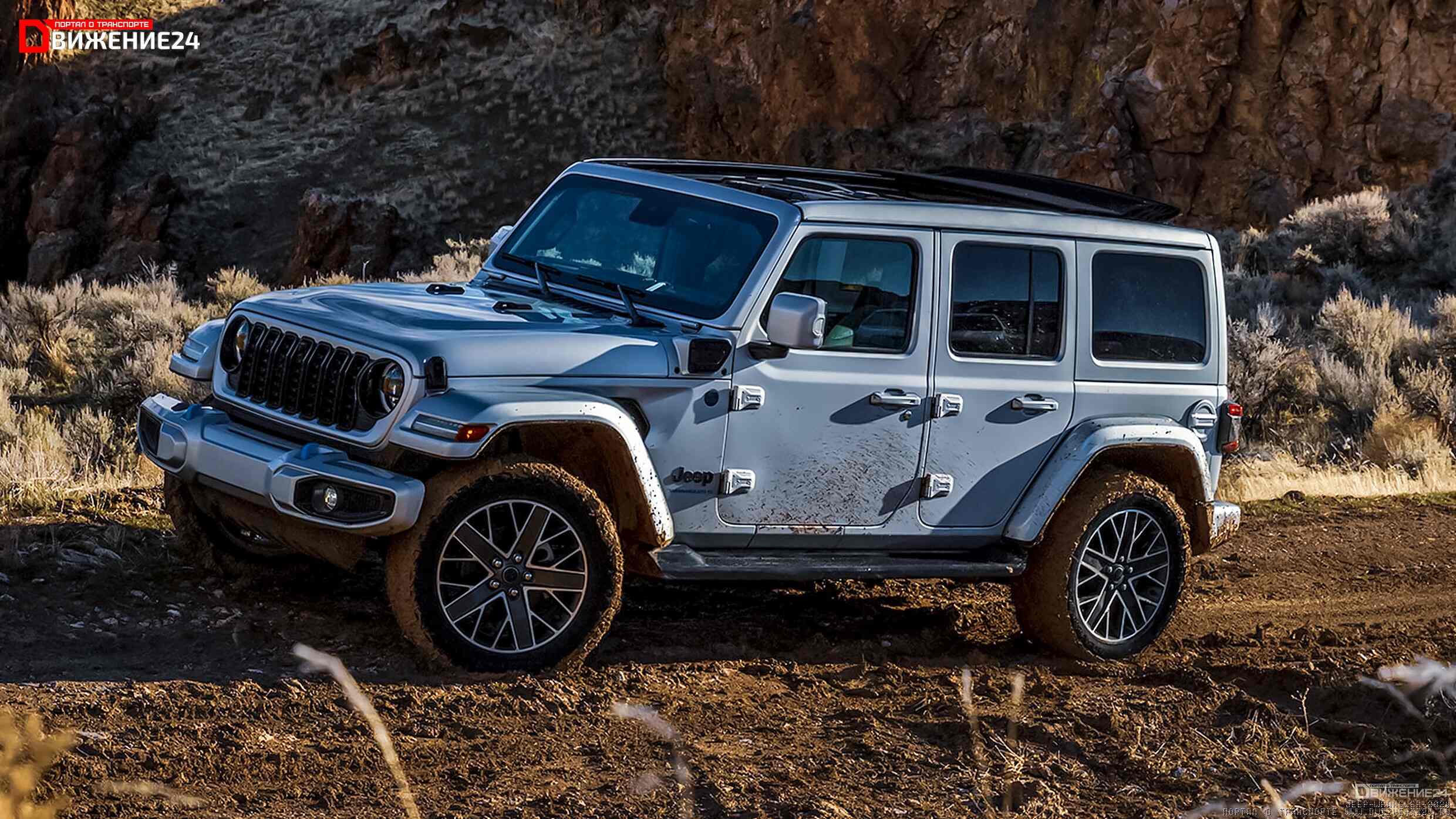 Jeep Wrangler 2024