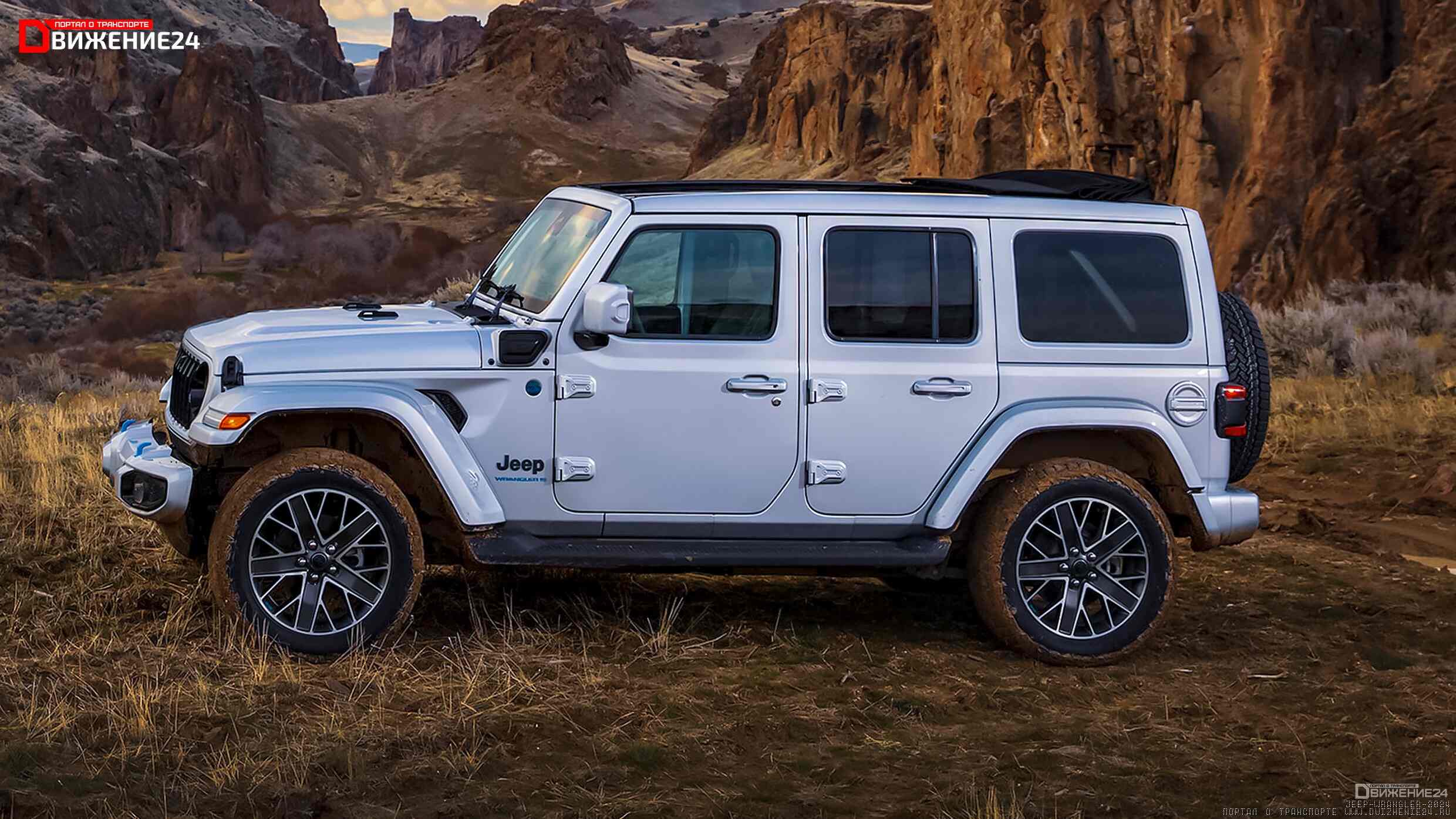 Jeep Wrangler 2024