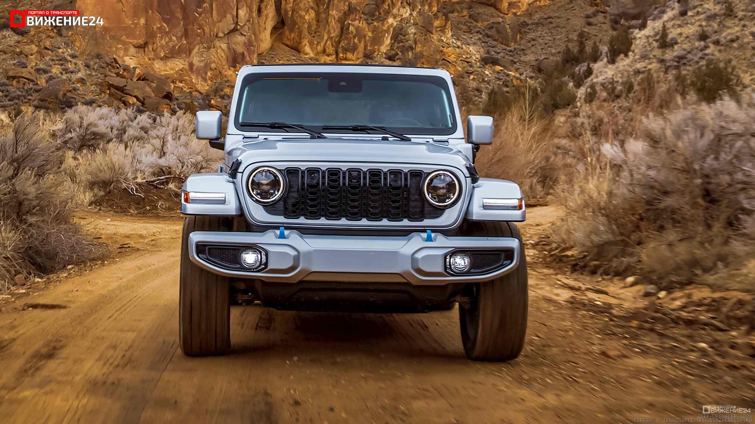 Jeep Wrangler 2024