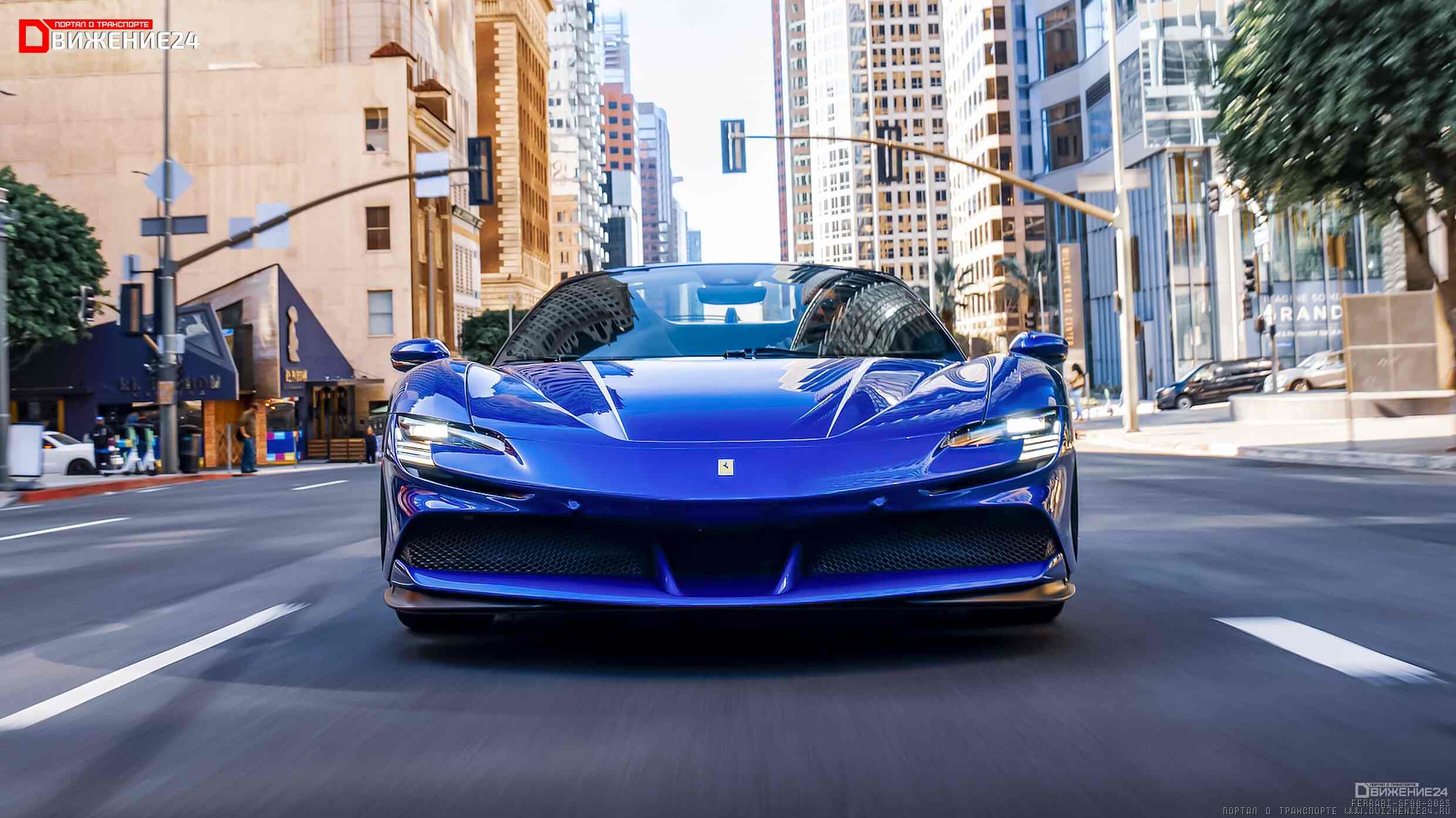 Ferrari SF90 Stradale Spider