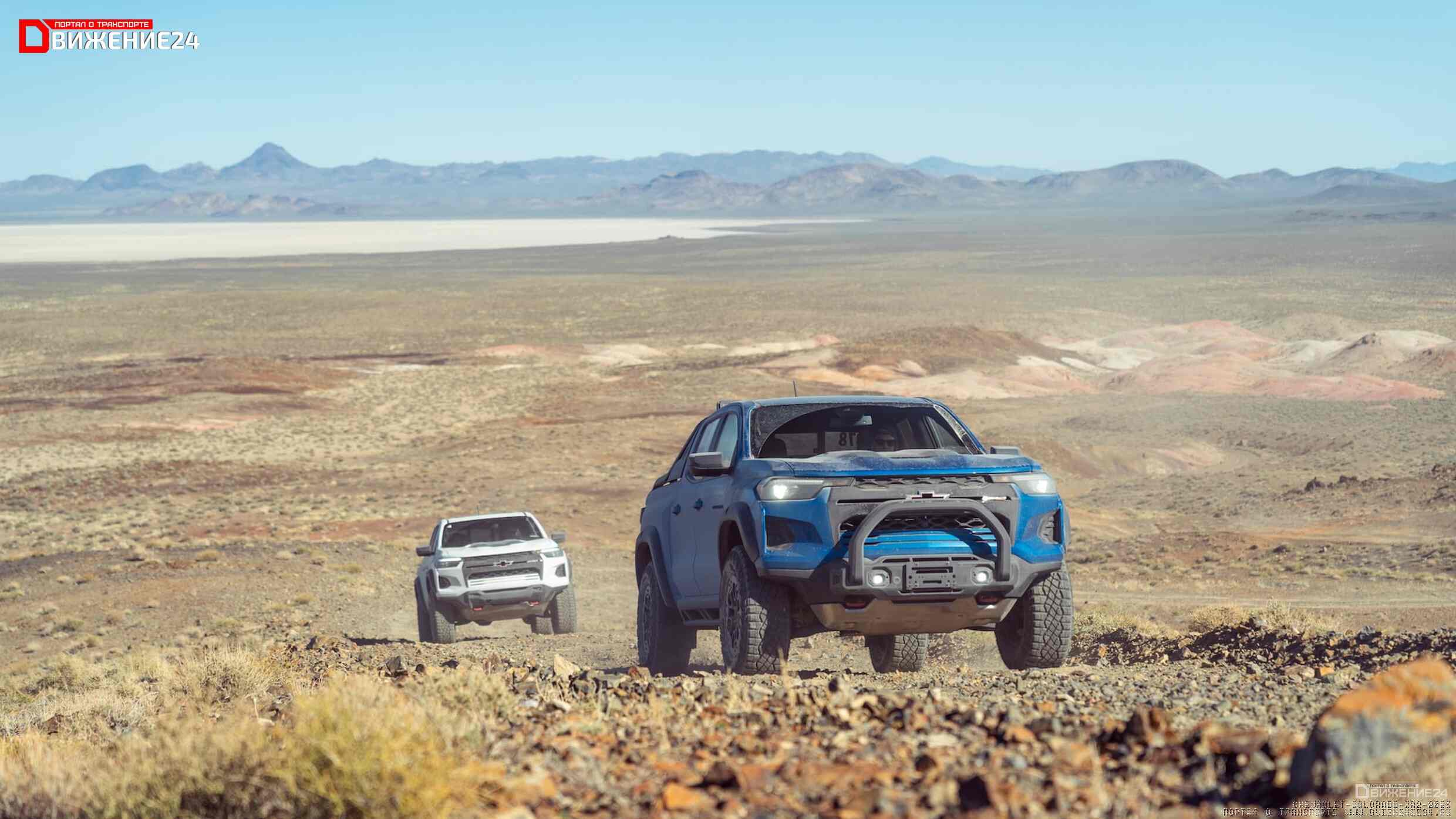 Chevrolet Colorado ZR2 2023