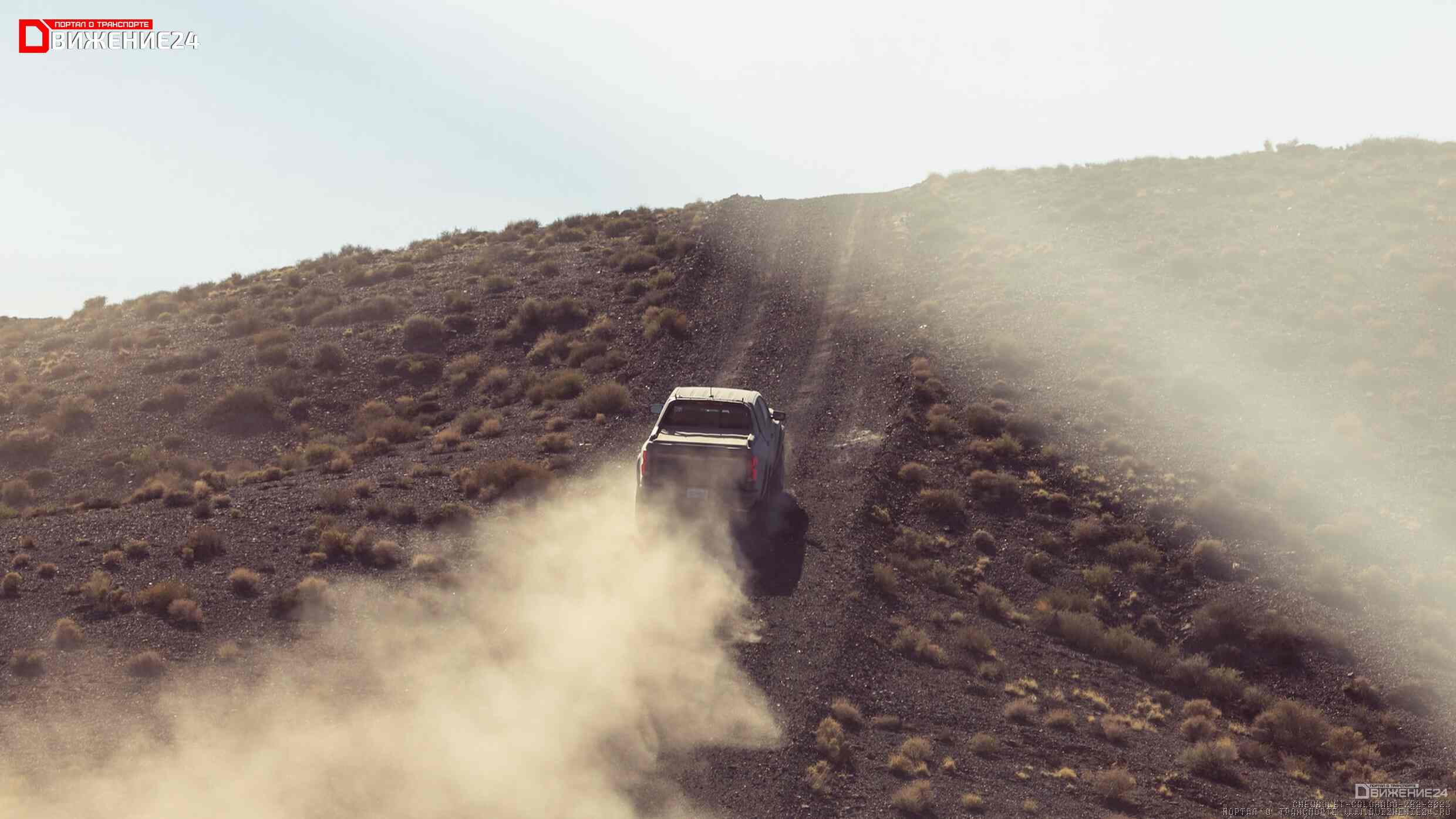 Chevrolet Colorado ZR2 2023