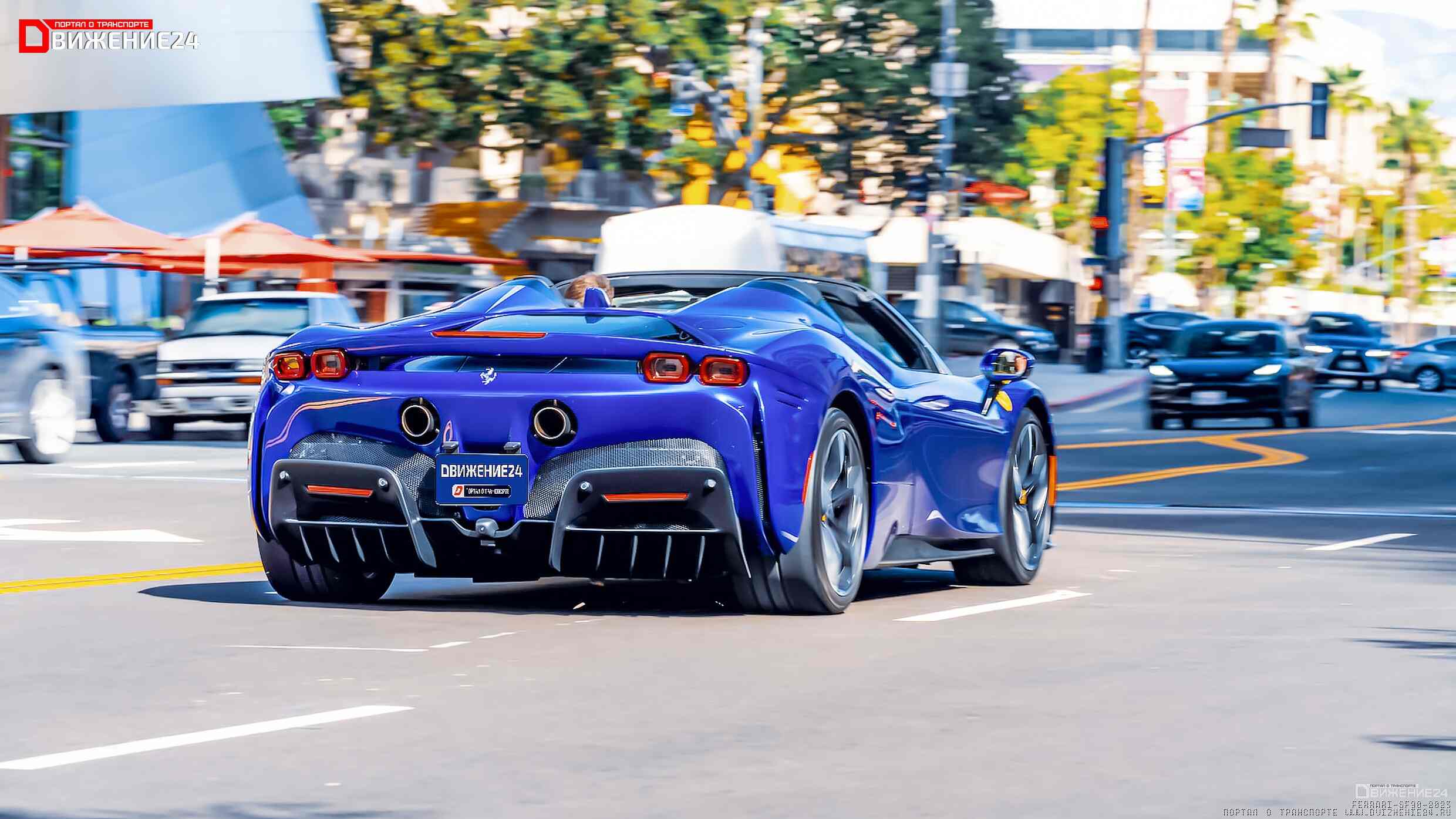 Ferrari SF90 Stradale Spider