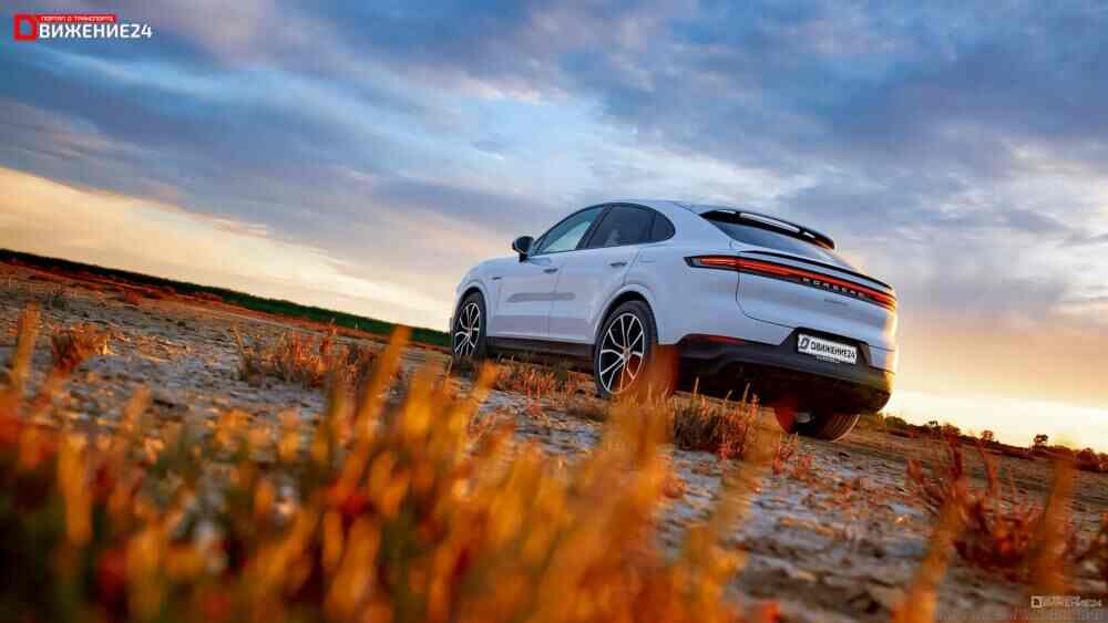 Porsche Cayenne 2024