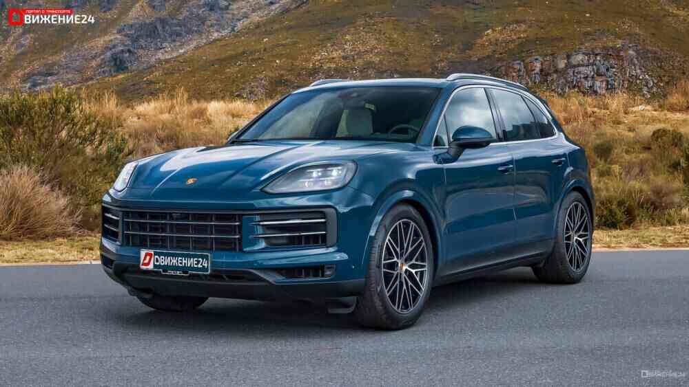 Porsche Cayenne 2024